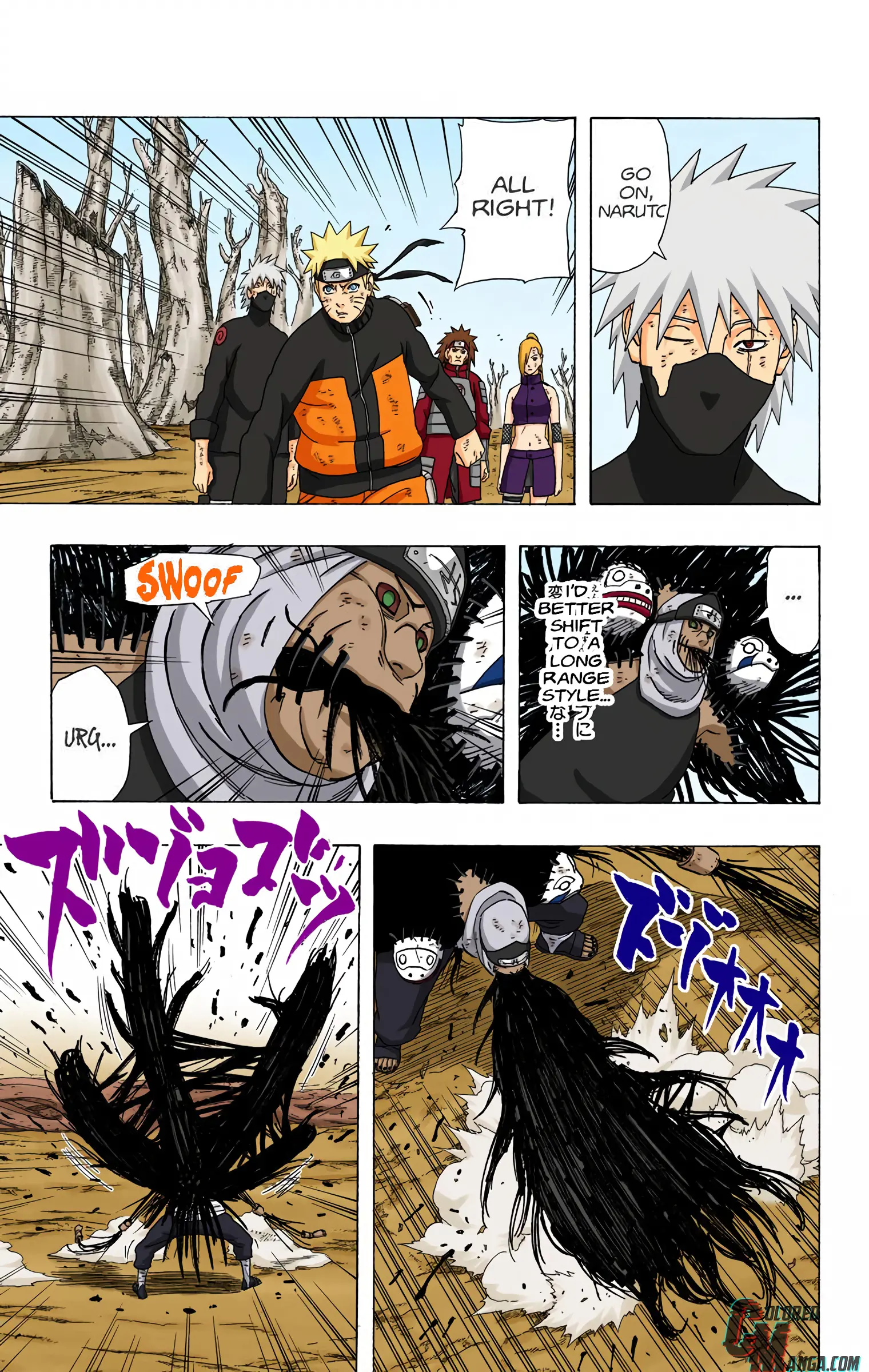 Naruto Colored Manga Online, chapter 341, page 3