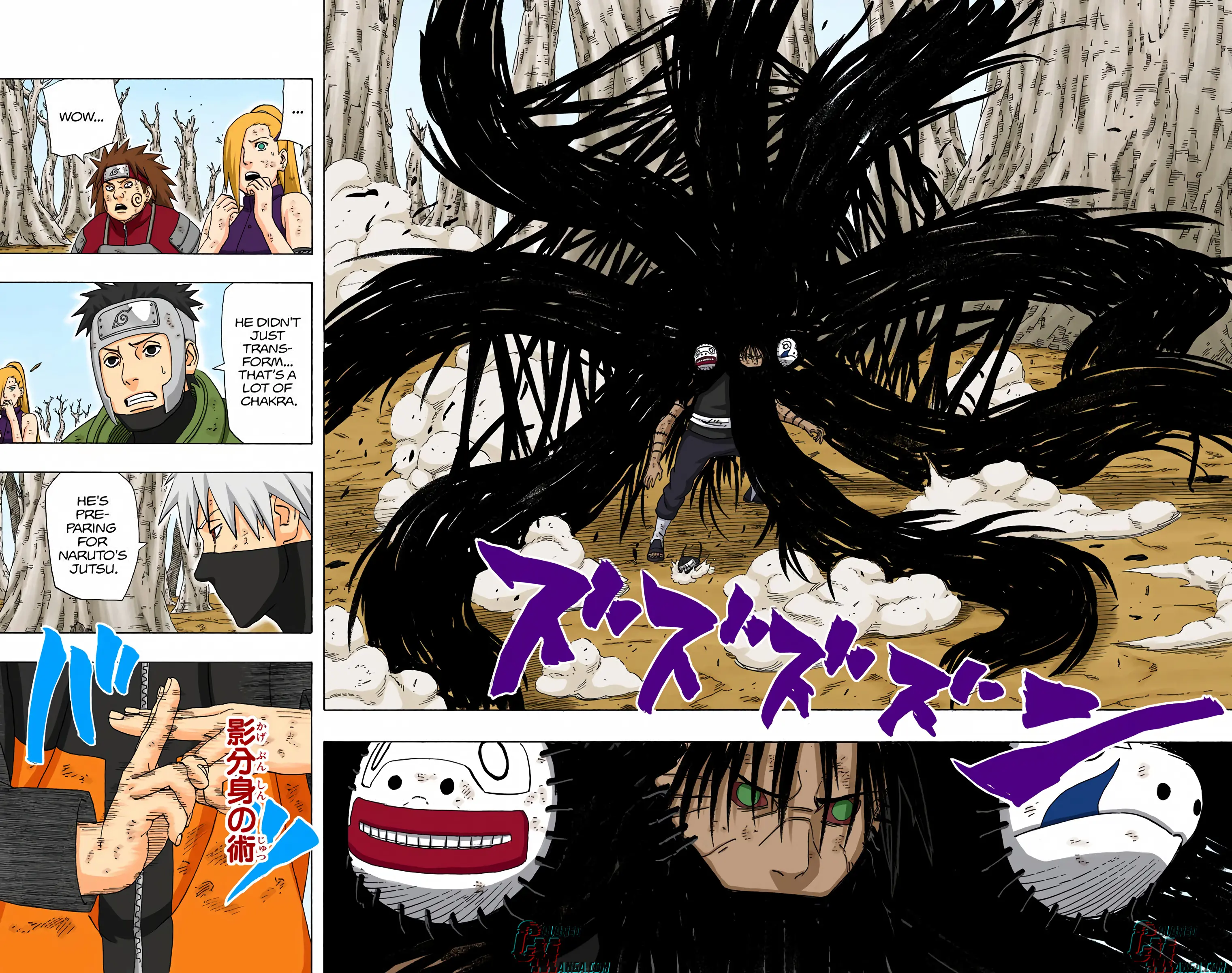 Naruto Colored Manga Online, chapter 341, page 4