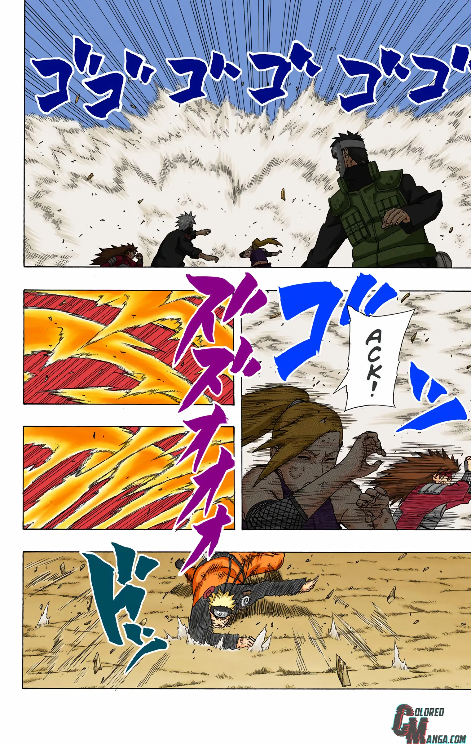 Naruto Colored Manga Online, chapter 341, page 13