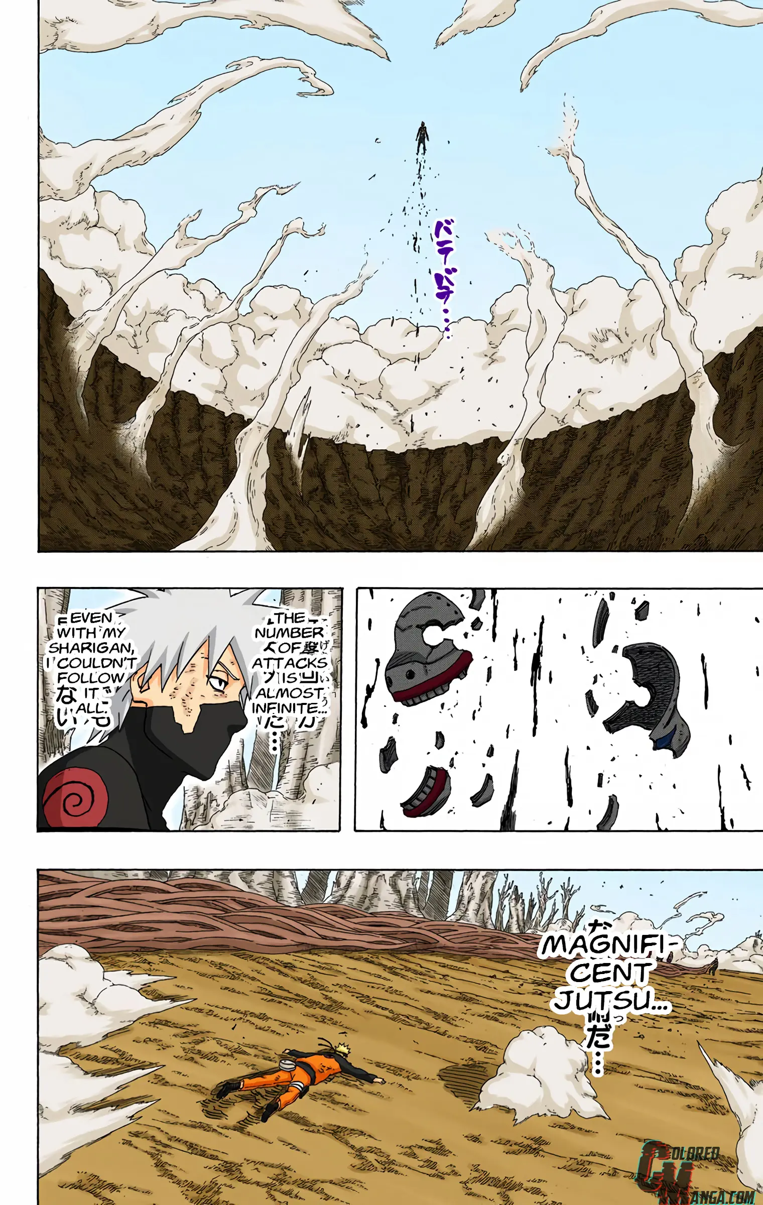 Naruto Colored Manga Online, chapter 341, page 15