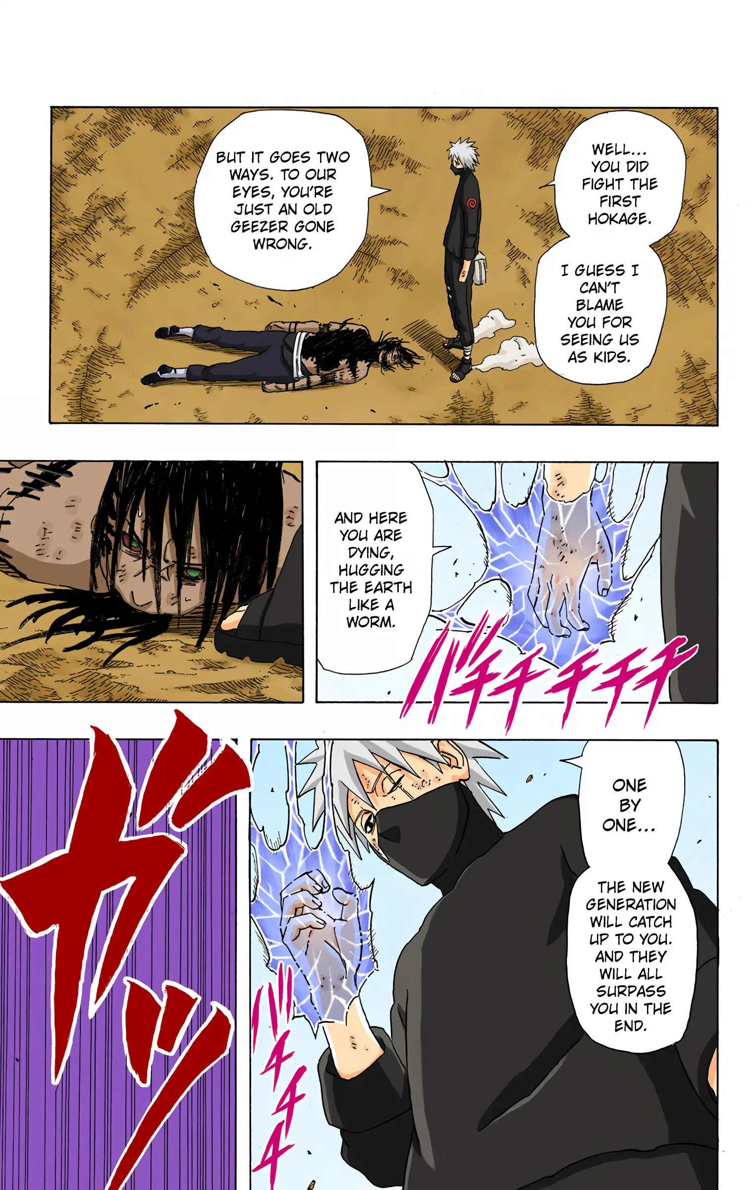 Naruto Colored Manga Online, chapter 342, page 9