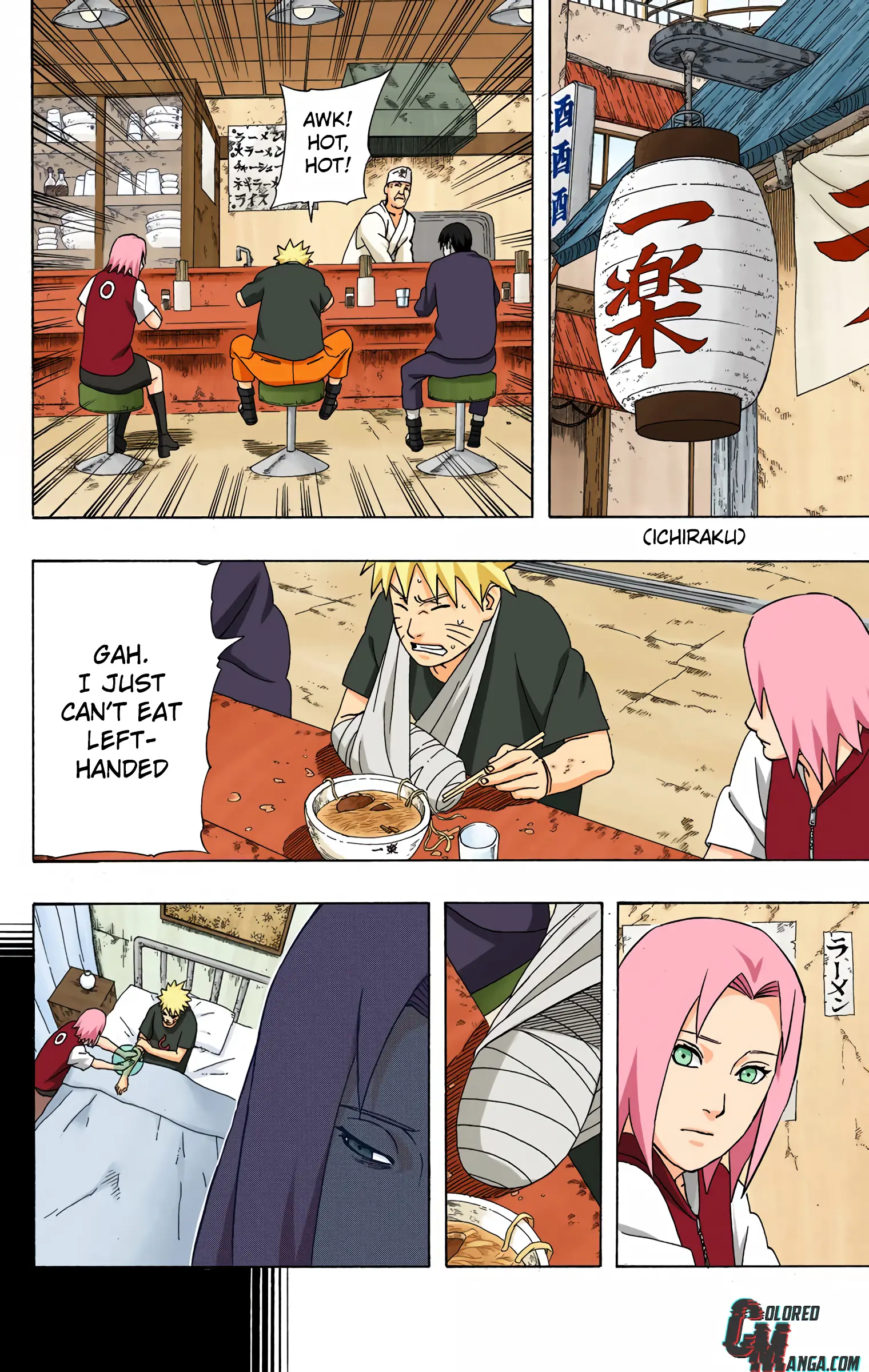 Naruto Colored Manga Online, chapter 343, page 5