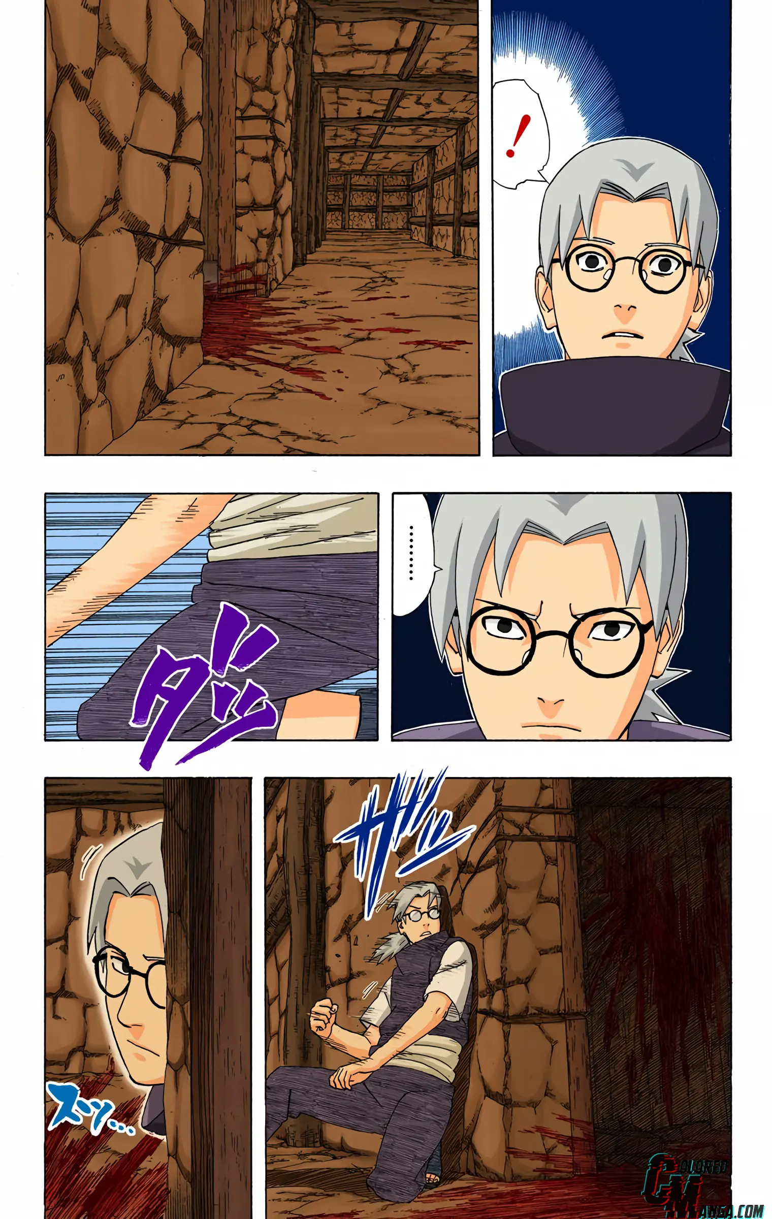 Naruto Colored Manga Online, chapter 345, page 13