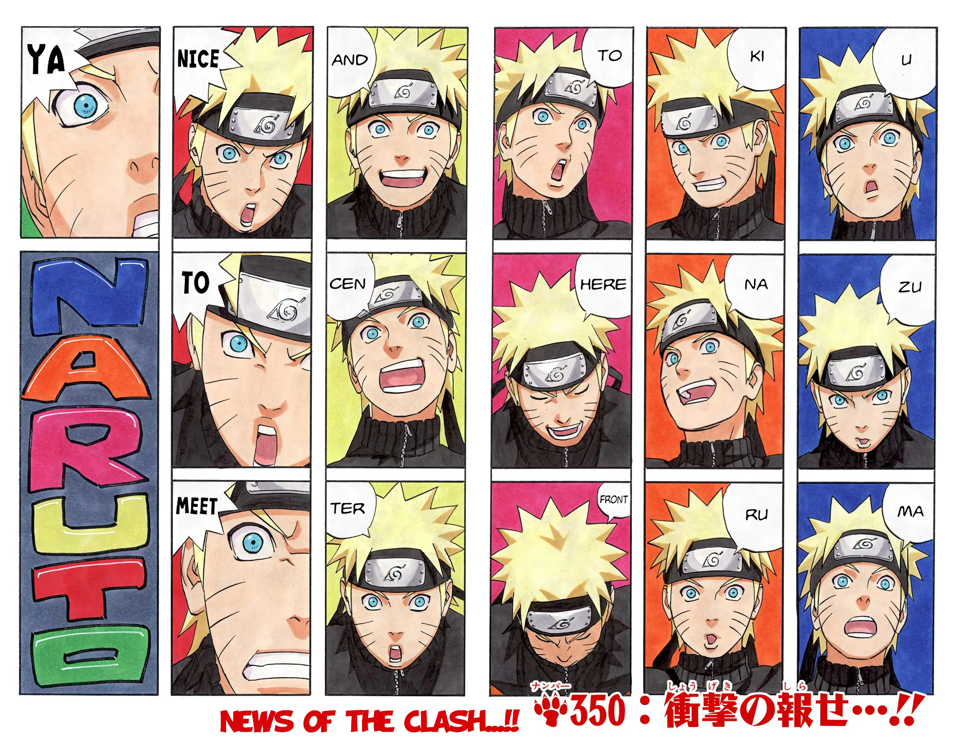 Naruto Colored Manga Online, chapter 350, page 7
