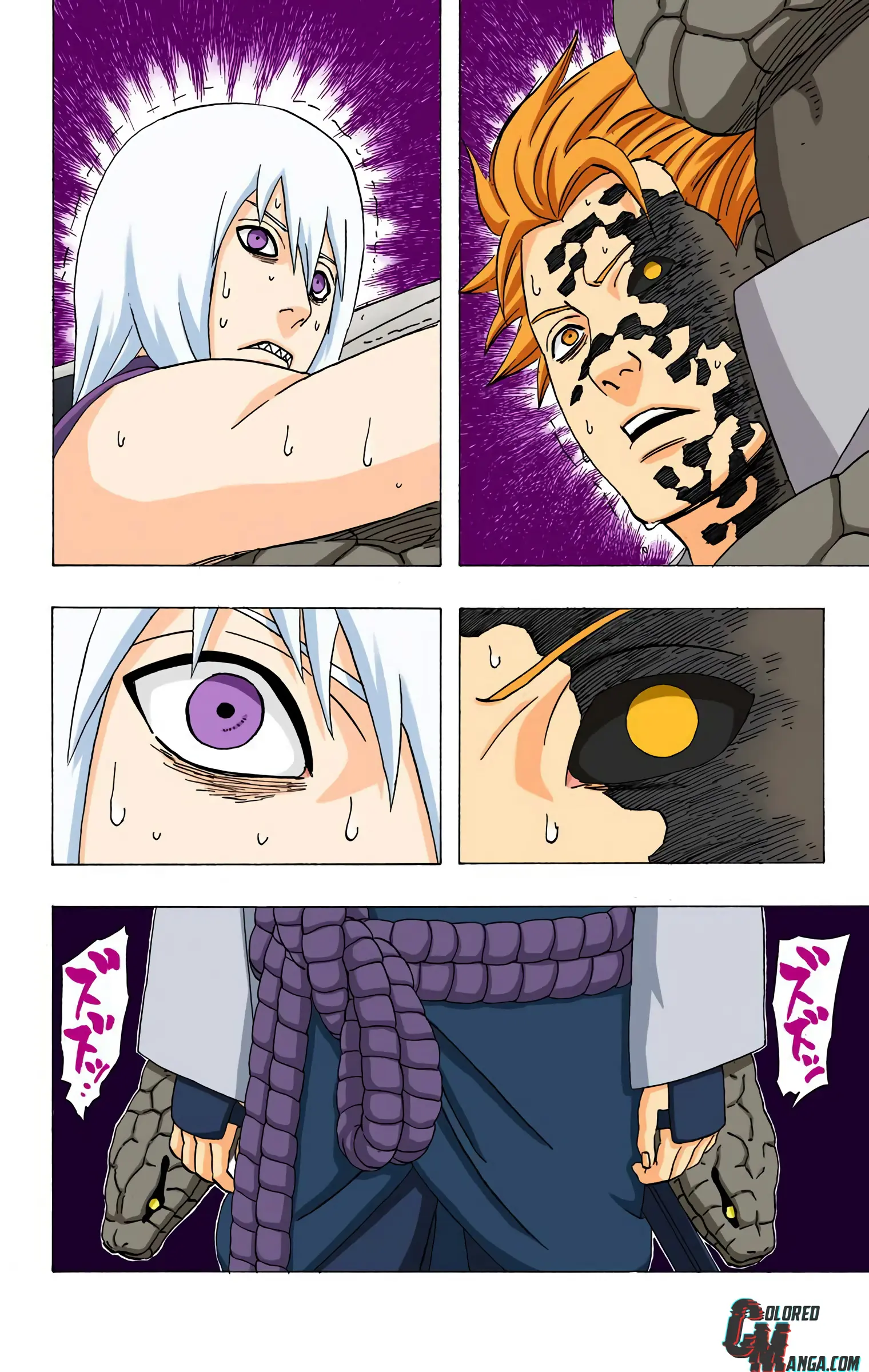 Naruto Colored Manga Online, chapter 351, page 13
