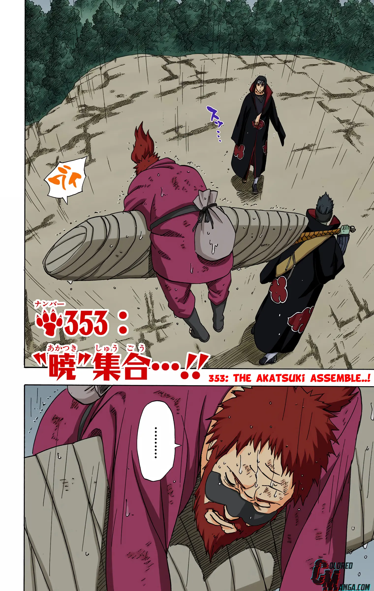 Naruto Colored Manga Online, chapter 353, page 2