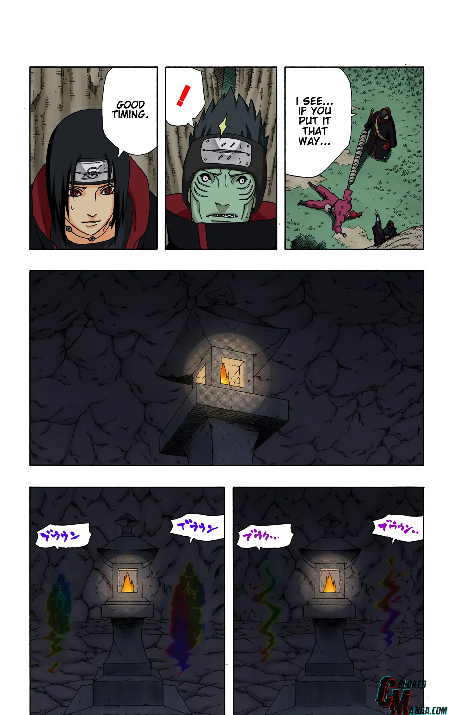 Naruto Colored Manga Online, chapter 353, page 7