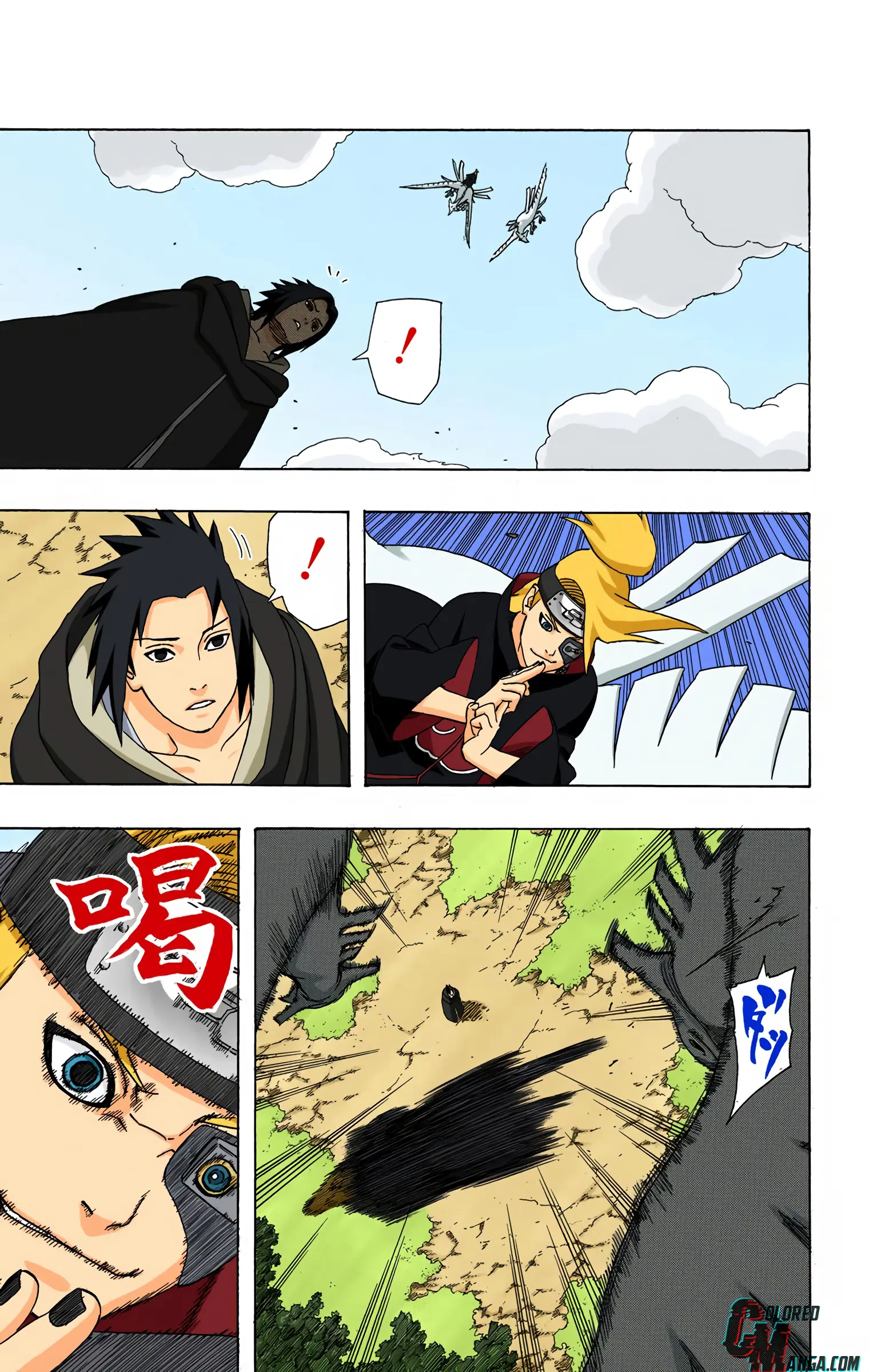 Naruto Colored Manga Online, chapter 356, page 11