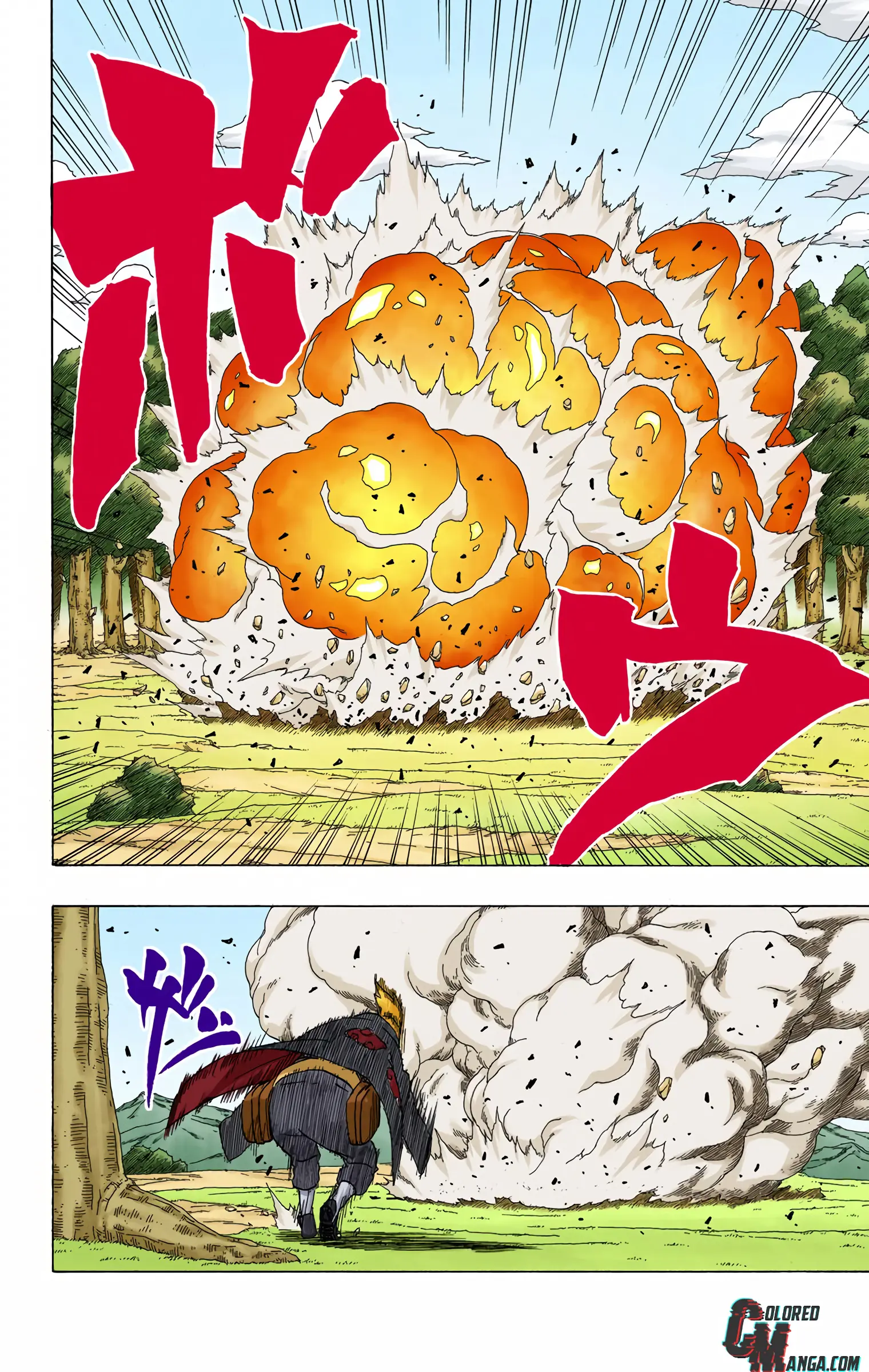 Naruto Colored Manga Online, chapter 356, page 12