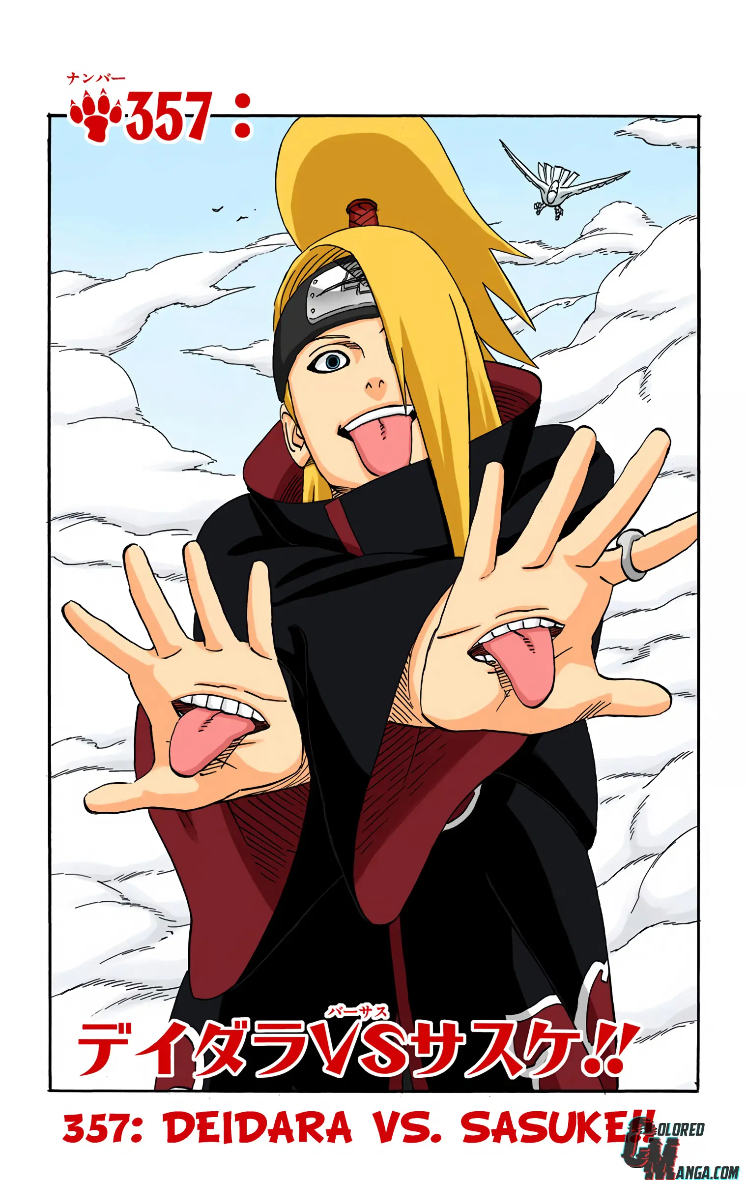 Naruto Colored Manga Online, chapter 357, page 1