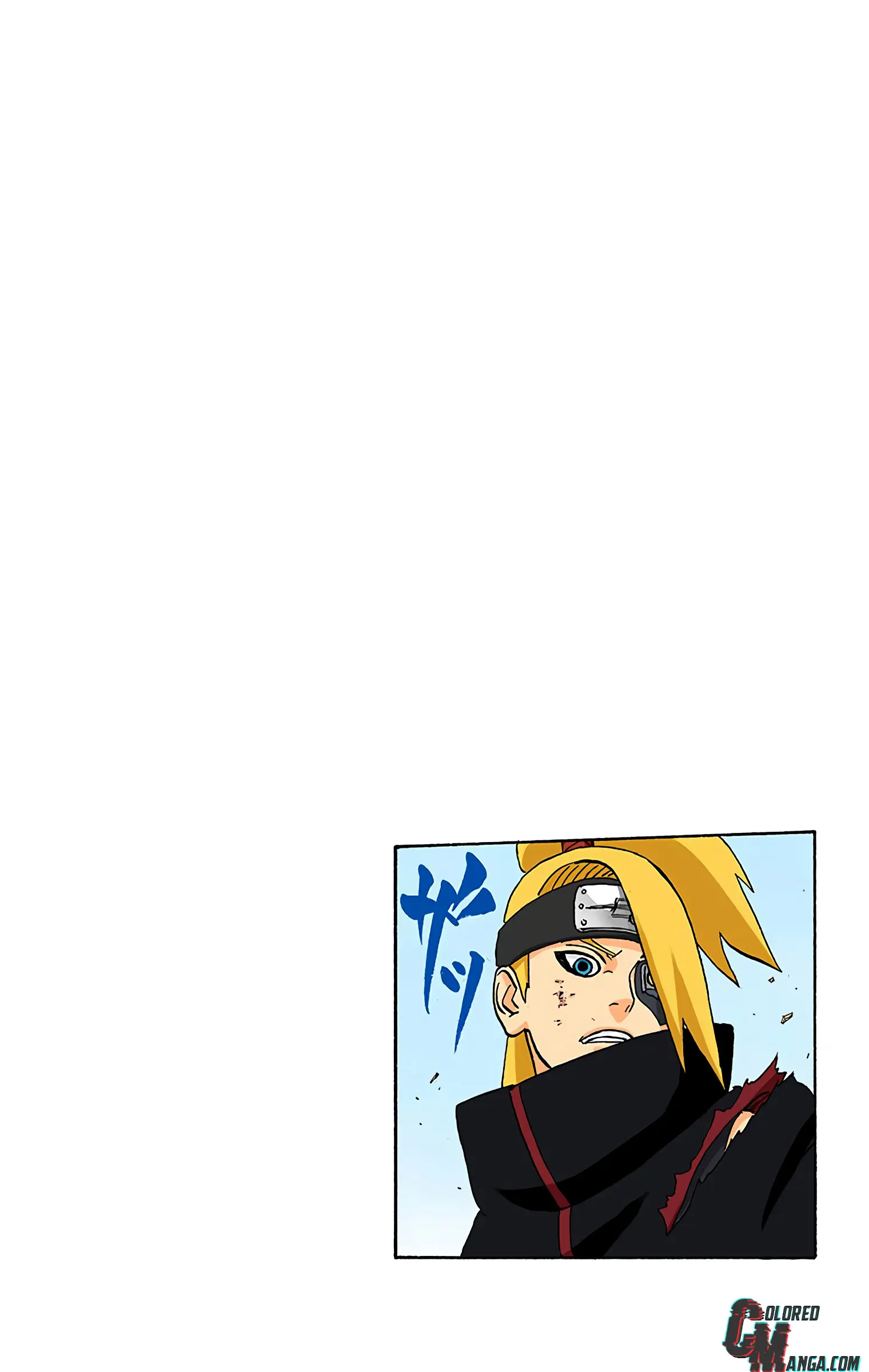 Naruto Colored Manga Online, chapter 357, page 17