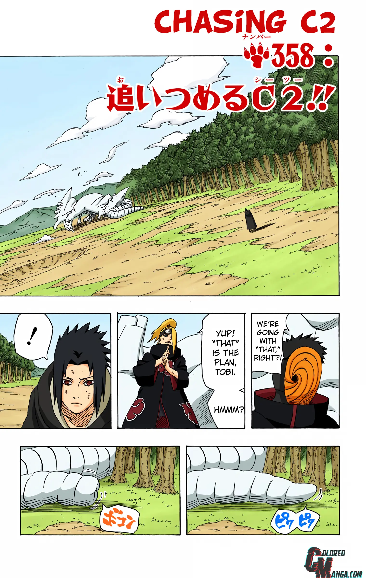 Naruto Colored Manga Online, chapter 358, page 1