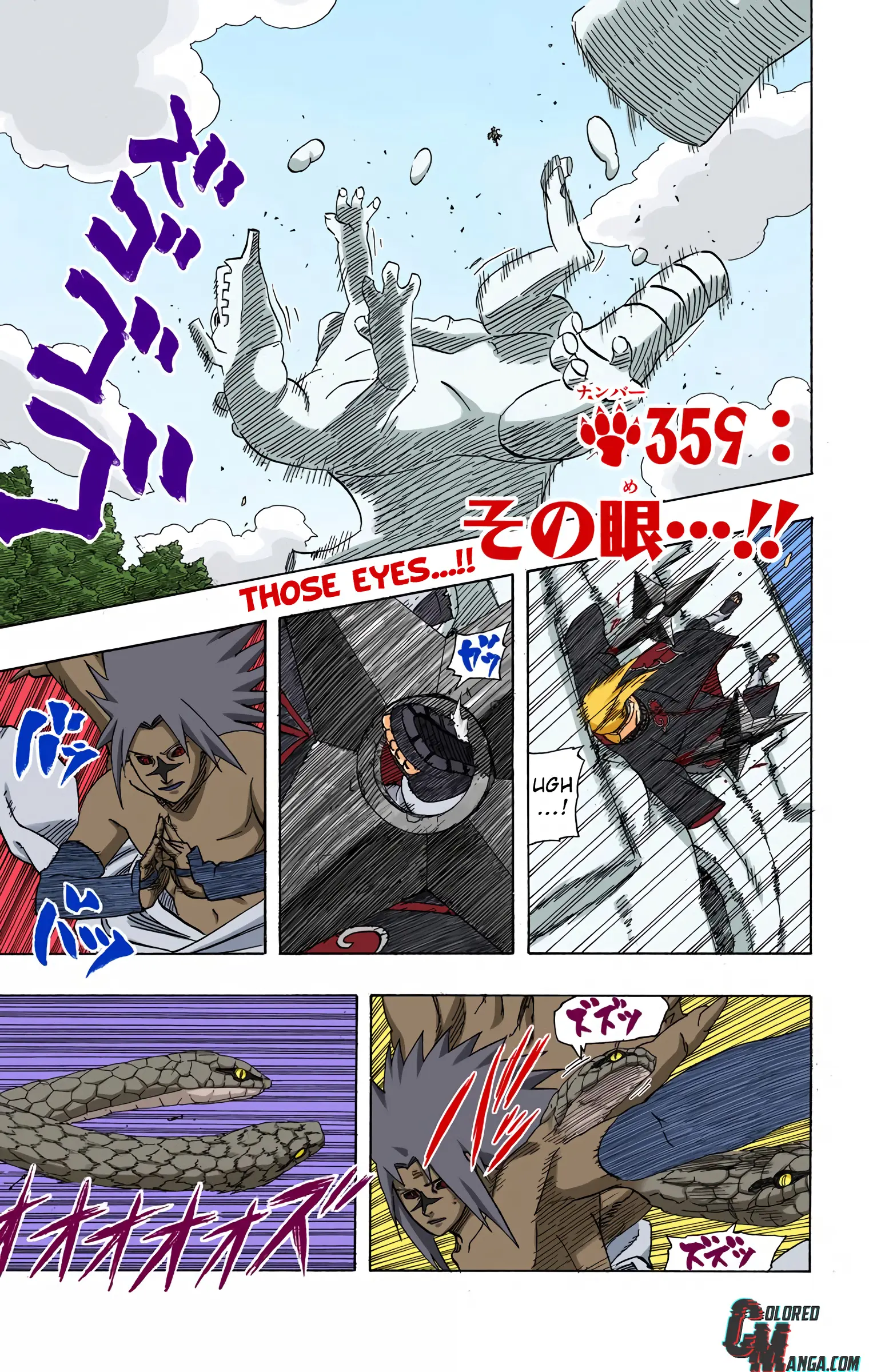 Naruto Colored Manga Online, chapter 359, page 1