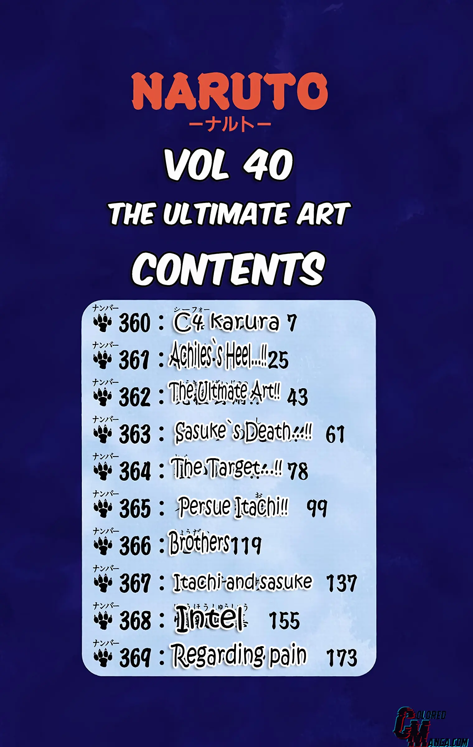 Naruto Colored Manga Online, chapter 360, page 6