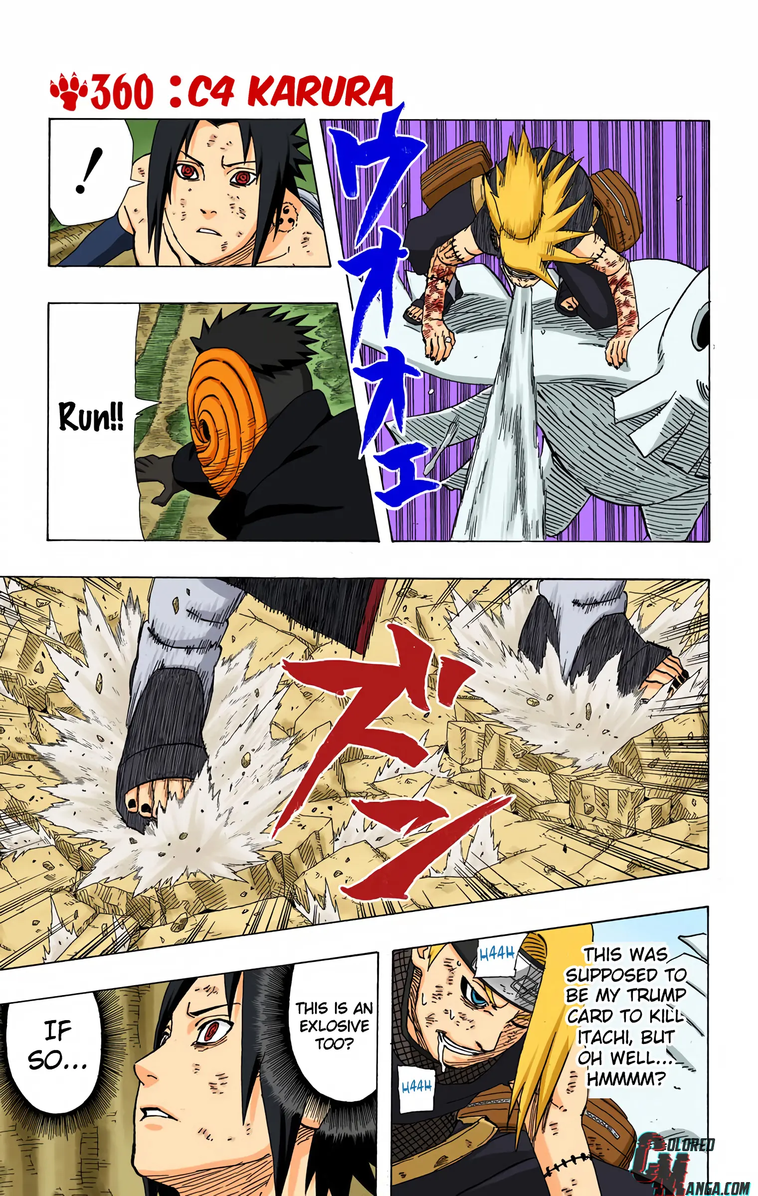 Naruto Colored Manga Online, chapter 360, page 7