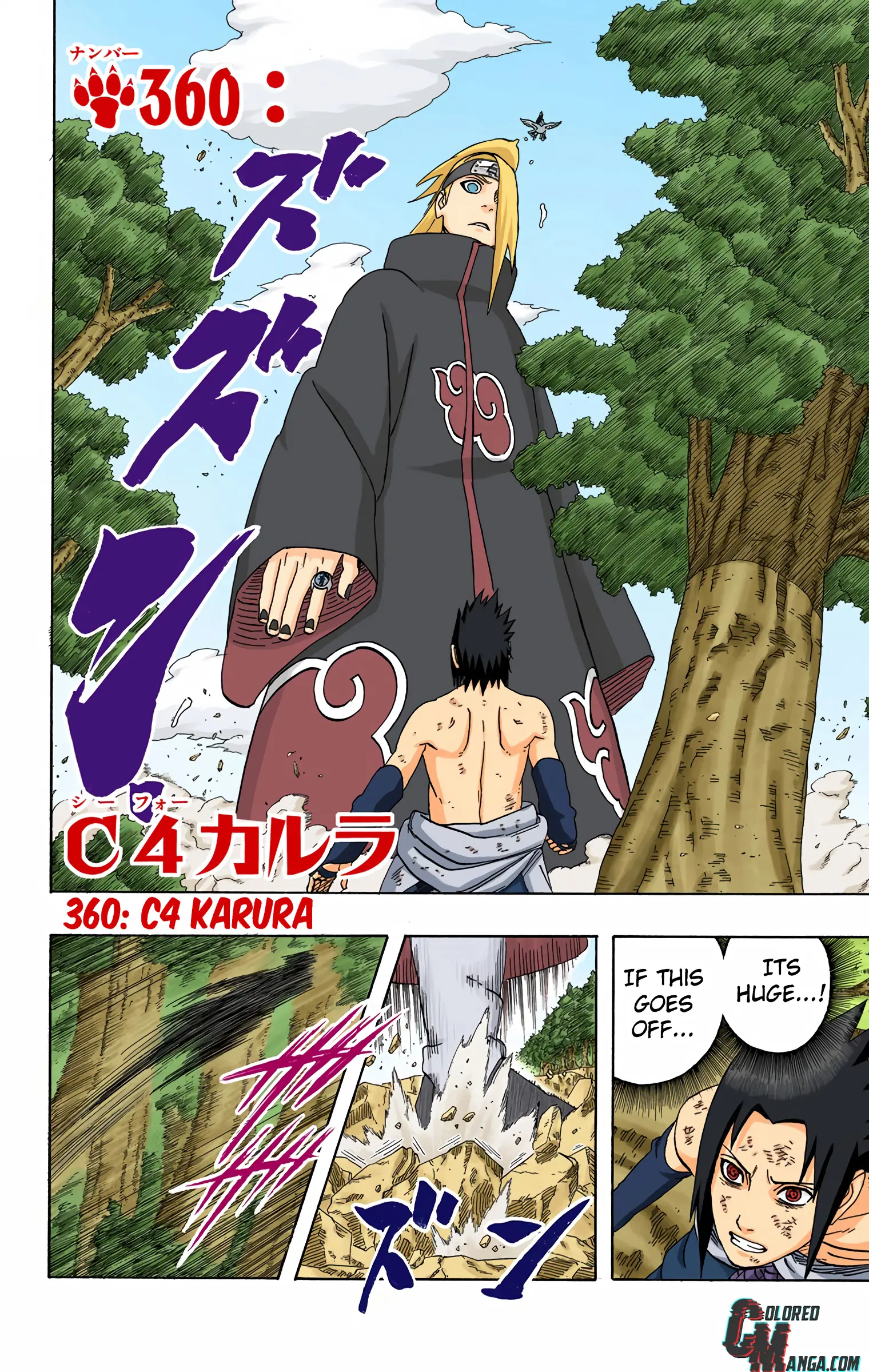 Naruto Colored Manga Online, chapter 360, page 8