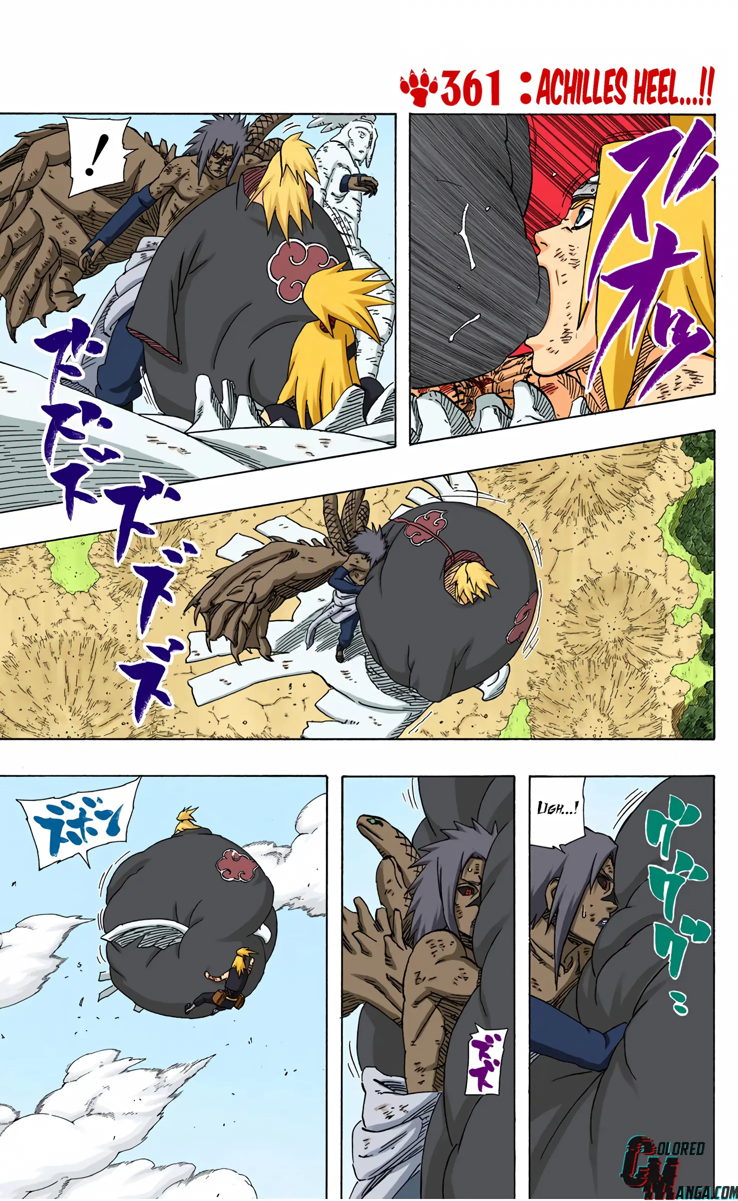 Naruto Colored Manga Online, chapter 361, page 1