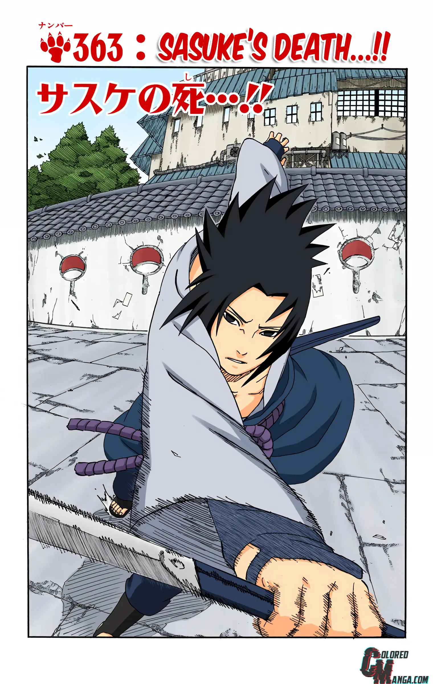 Naruto Colored Manga Online, chapter 363, page 1