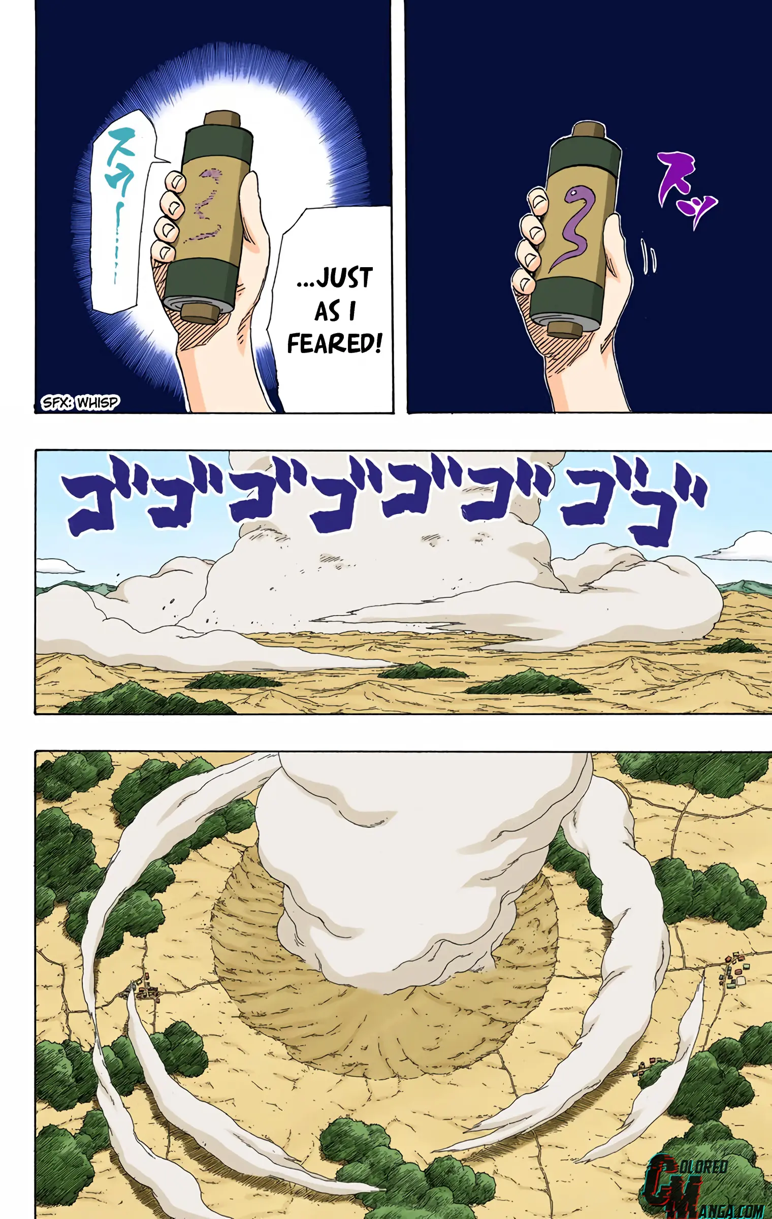 Naruto Colored Manga Online, chapter 363, page 6