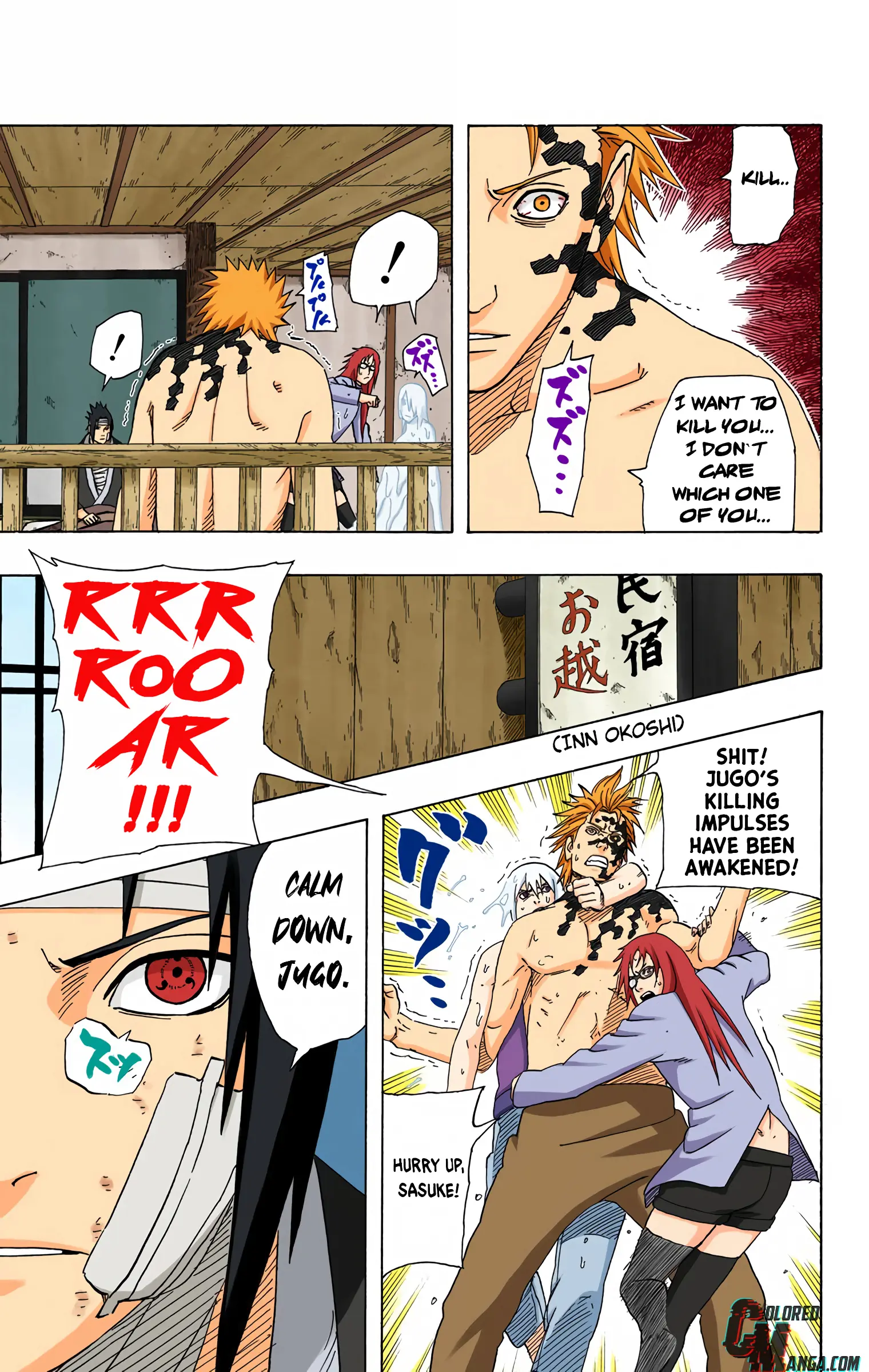 Naruto Colored Manga Online, chapter 364, page 8