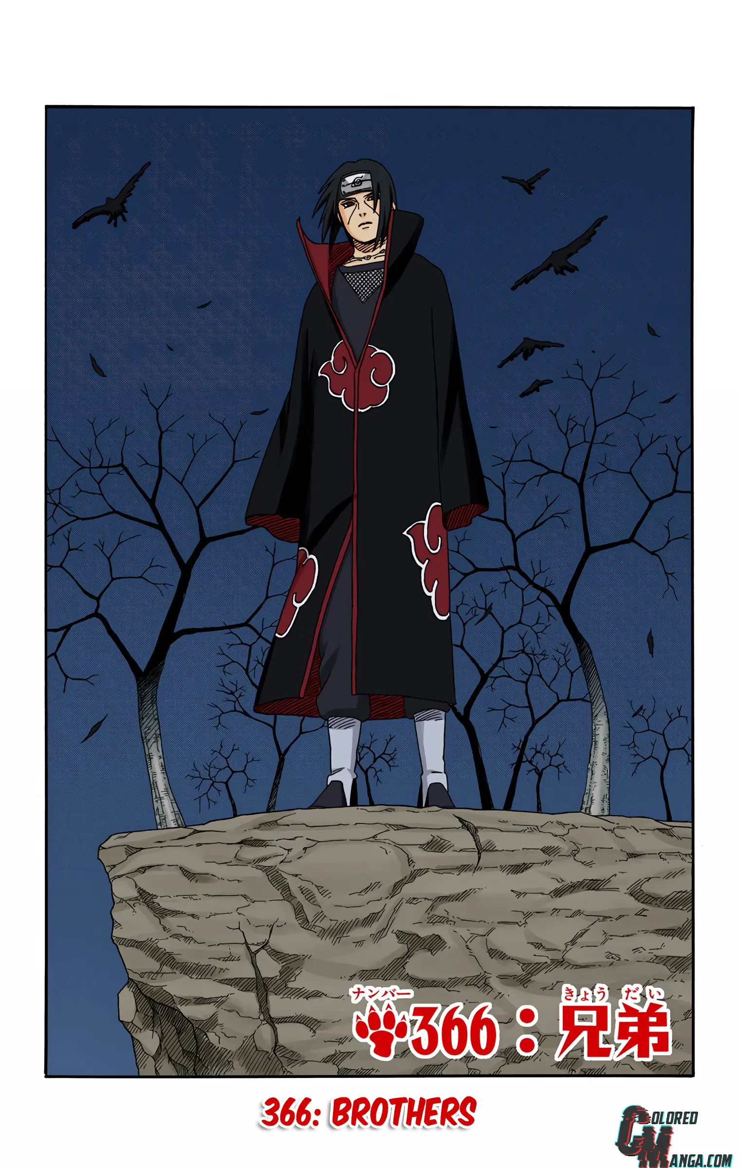 Naruto Colored Manga Online, chapter 366, page 1