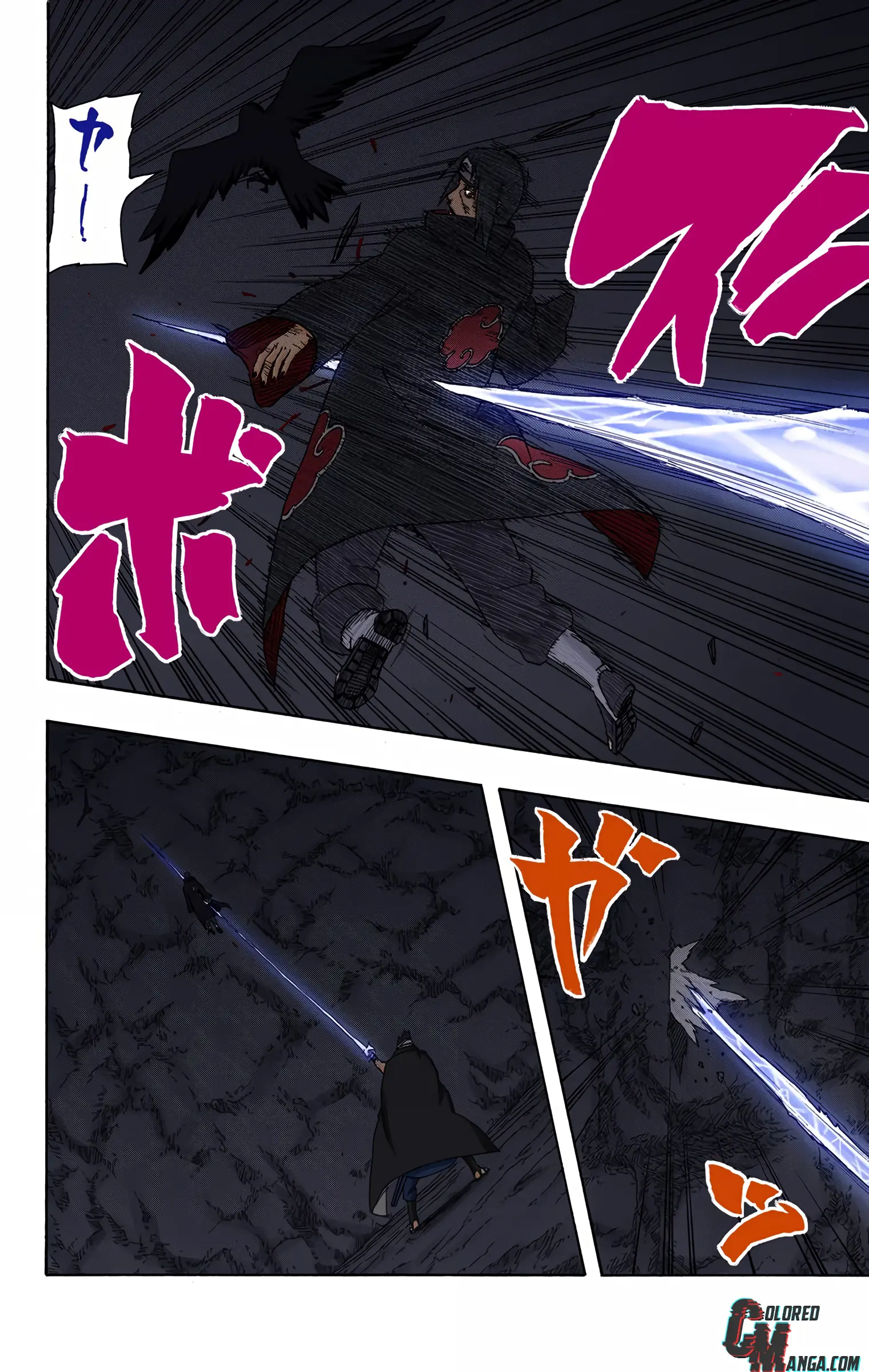 Naruto Colored Manga Online, chapter 367, page 4