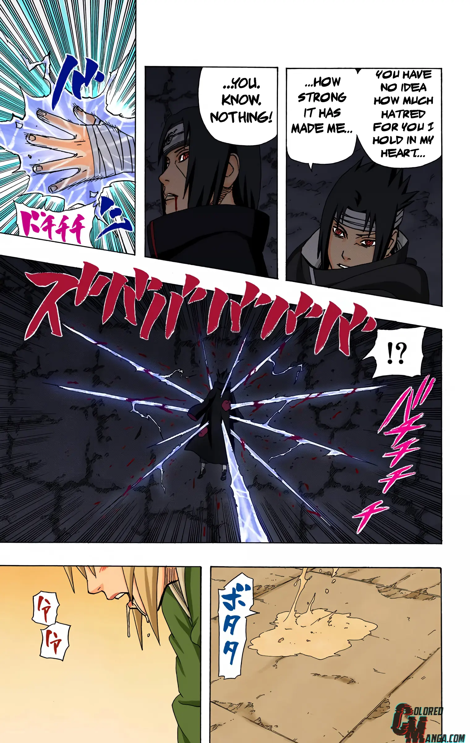 Naruto Colored Manga Online, chapter 367, page 5