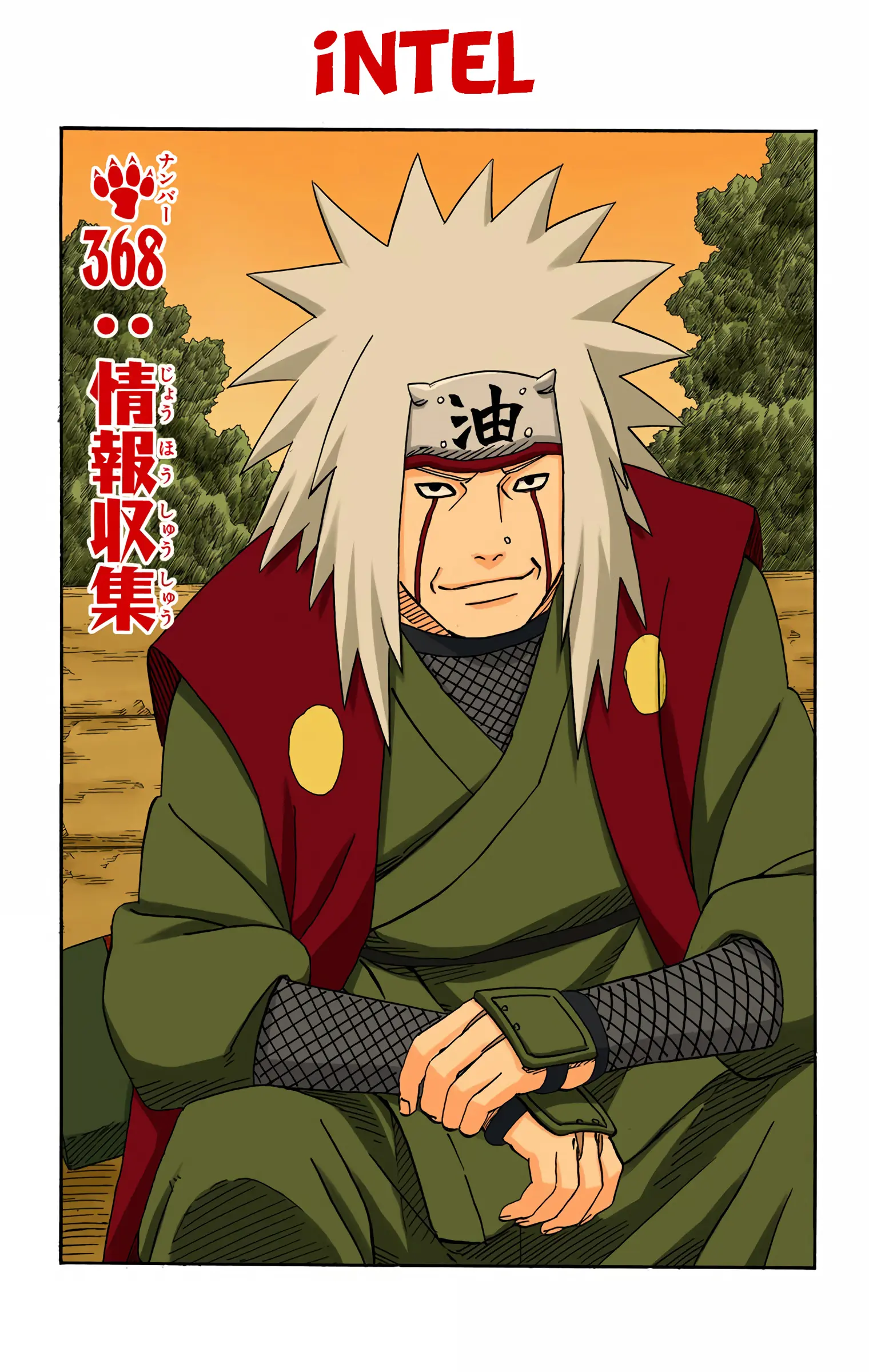 Naruto Colored Manga Online, chapter 368, page 1