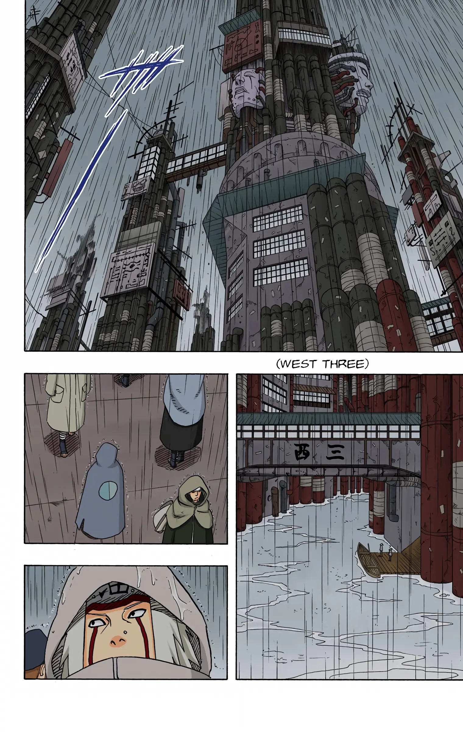 Naruto Colored Manga Online, chapter 368, page 4