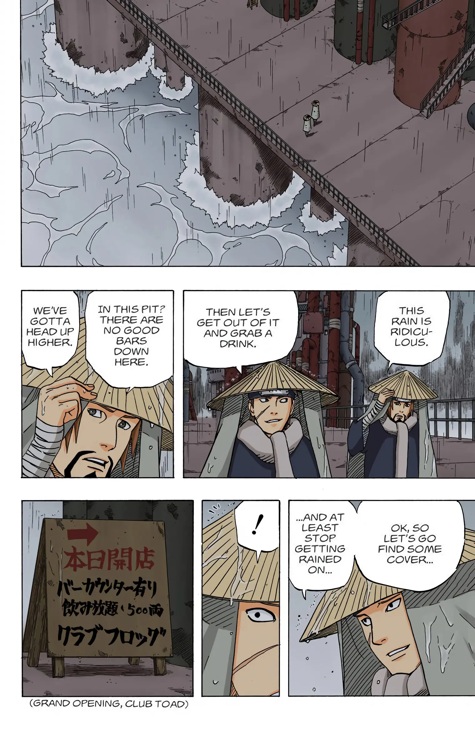 Naruto Colored Manga Online, chapter 368, page 6
