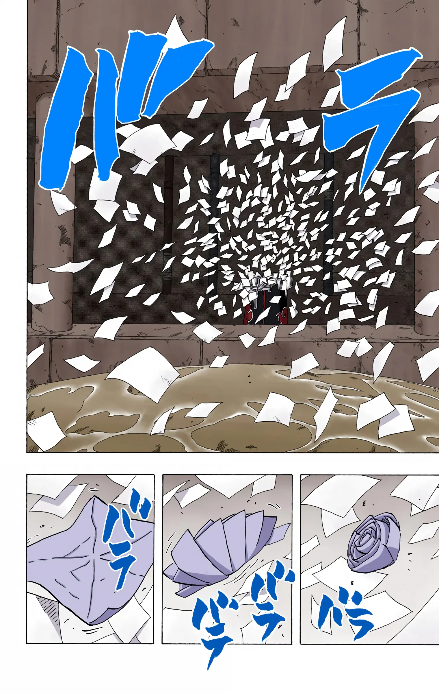 Naruto Colored Manga Online, chapter 368, page 14