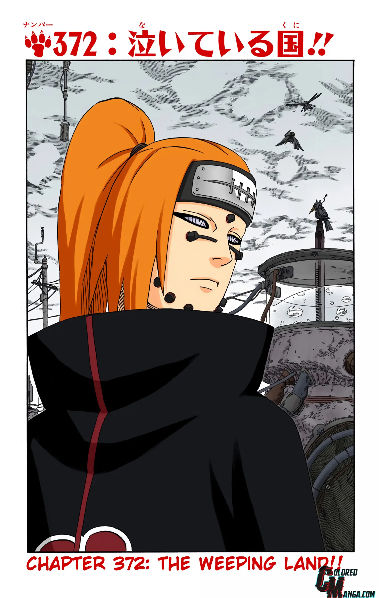 Naruto Colored Manga Online, chapter 372, page 1