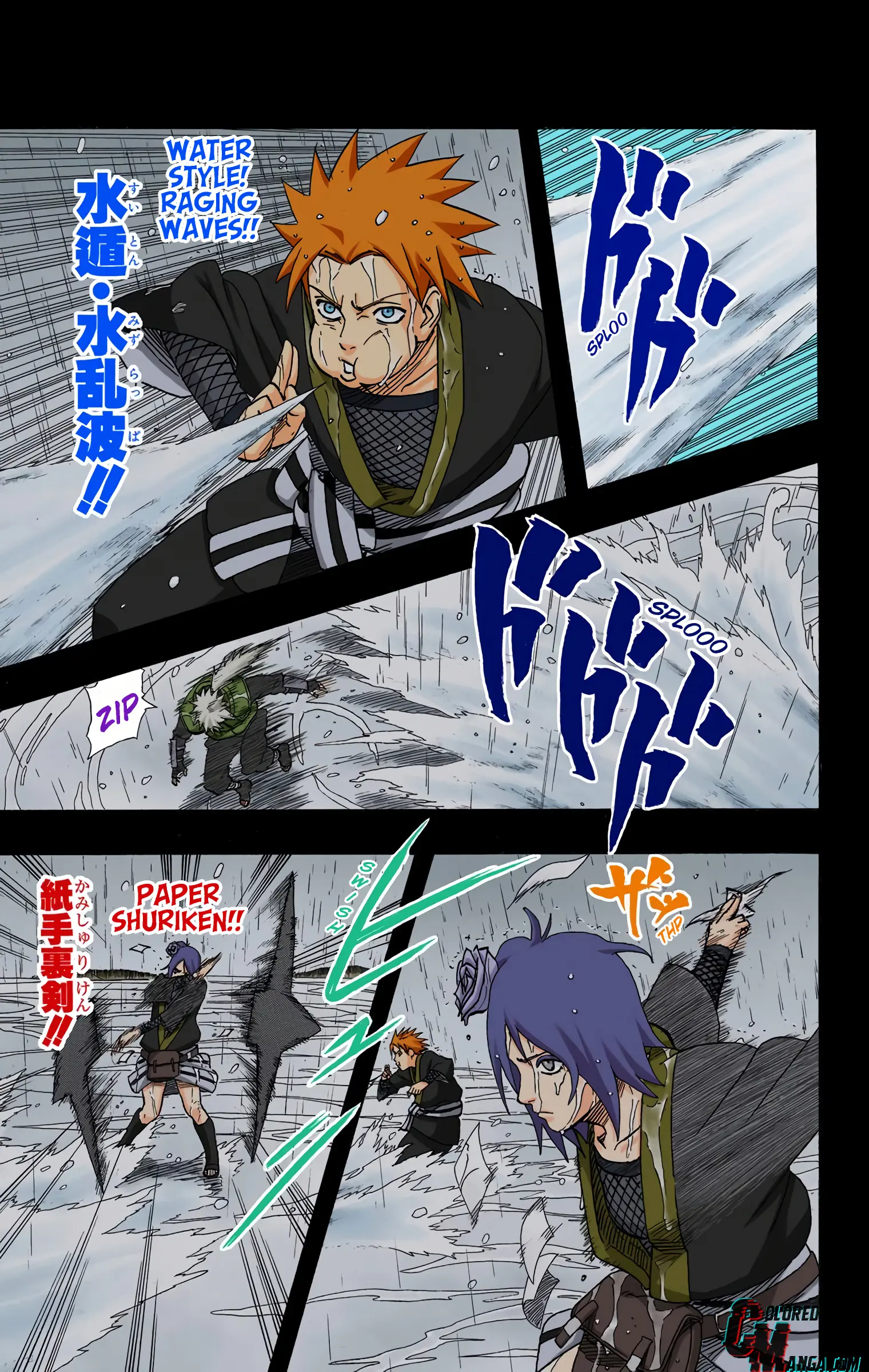 Naruto Colored Manga Online, chapter 373, page 11