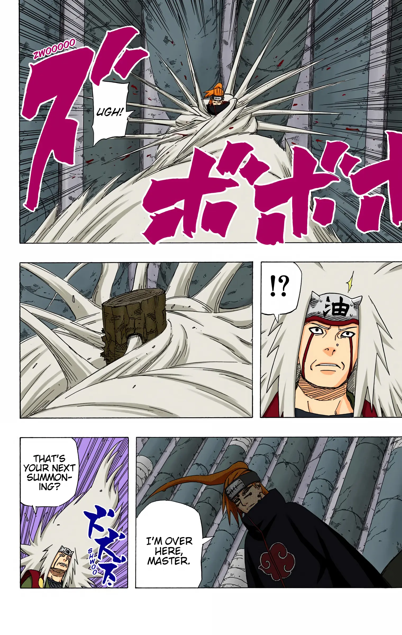 Naruto Colored Manga Online, chapter 374, page 14