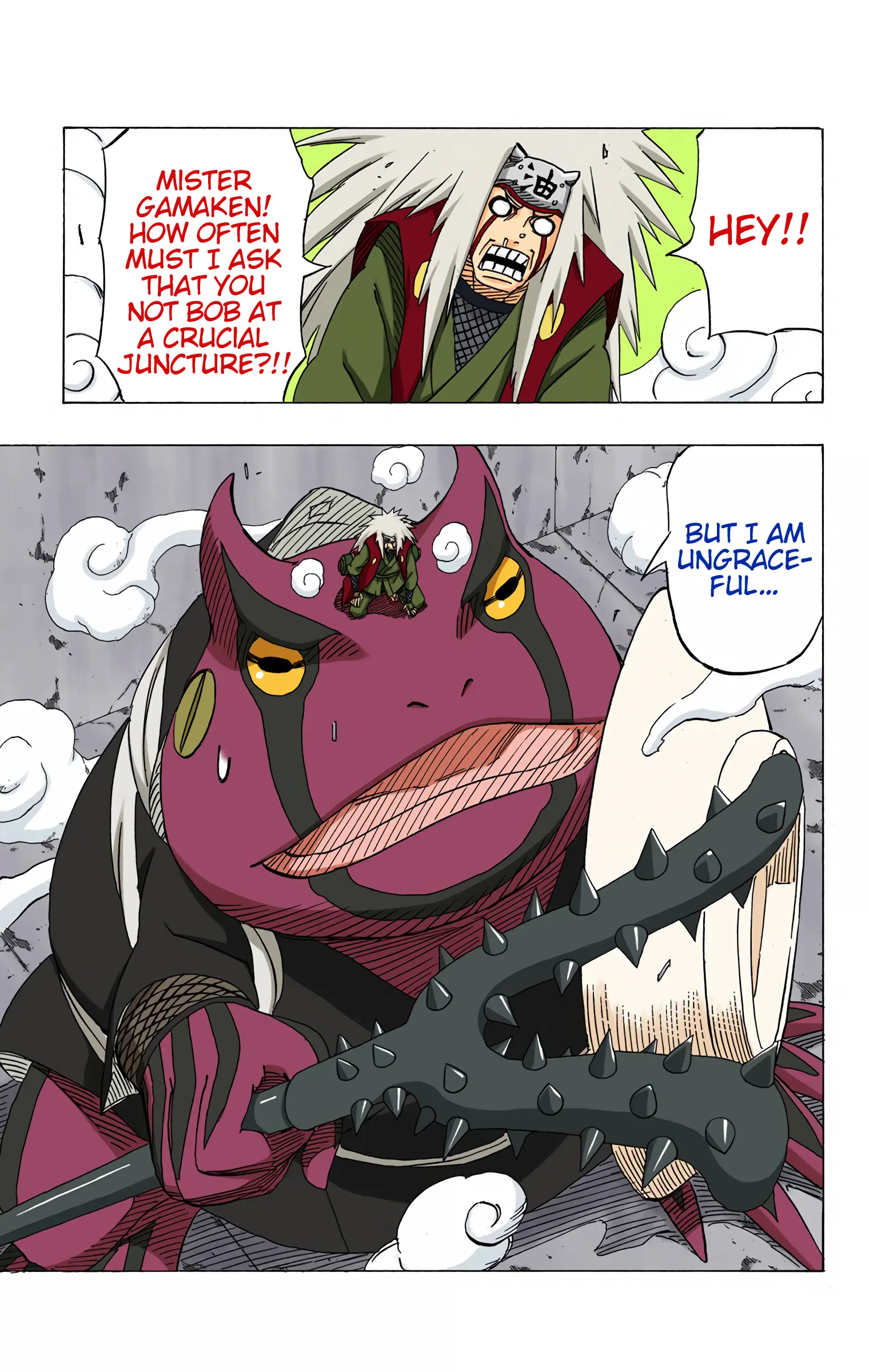 Naruto Colored Manga Online, chapter 374, page 17