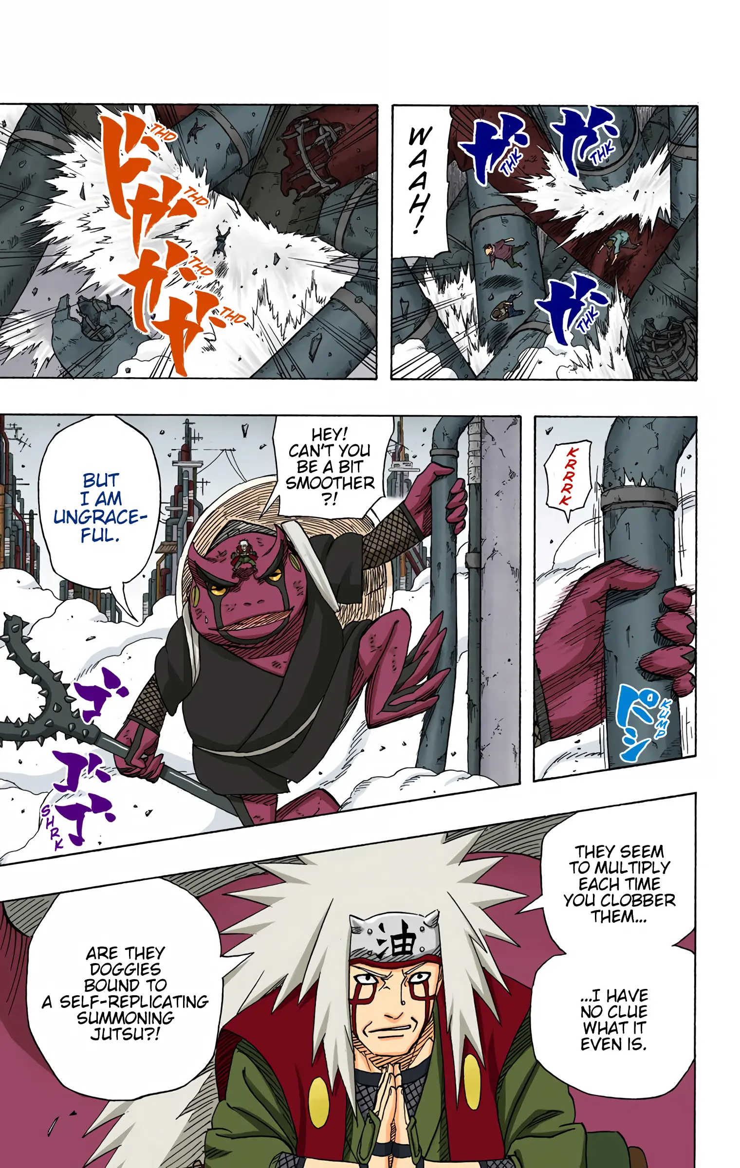Naruto Colored Manga Online, chapter 375, page 6