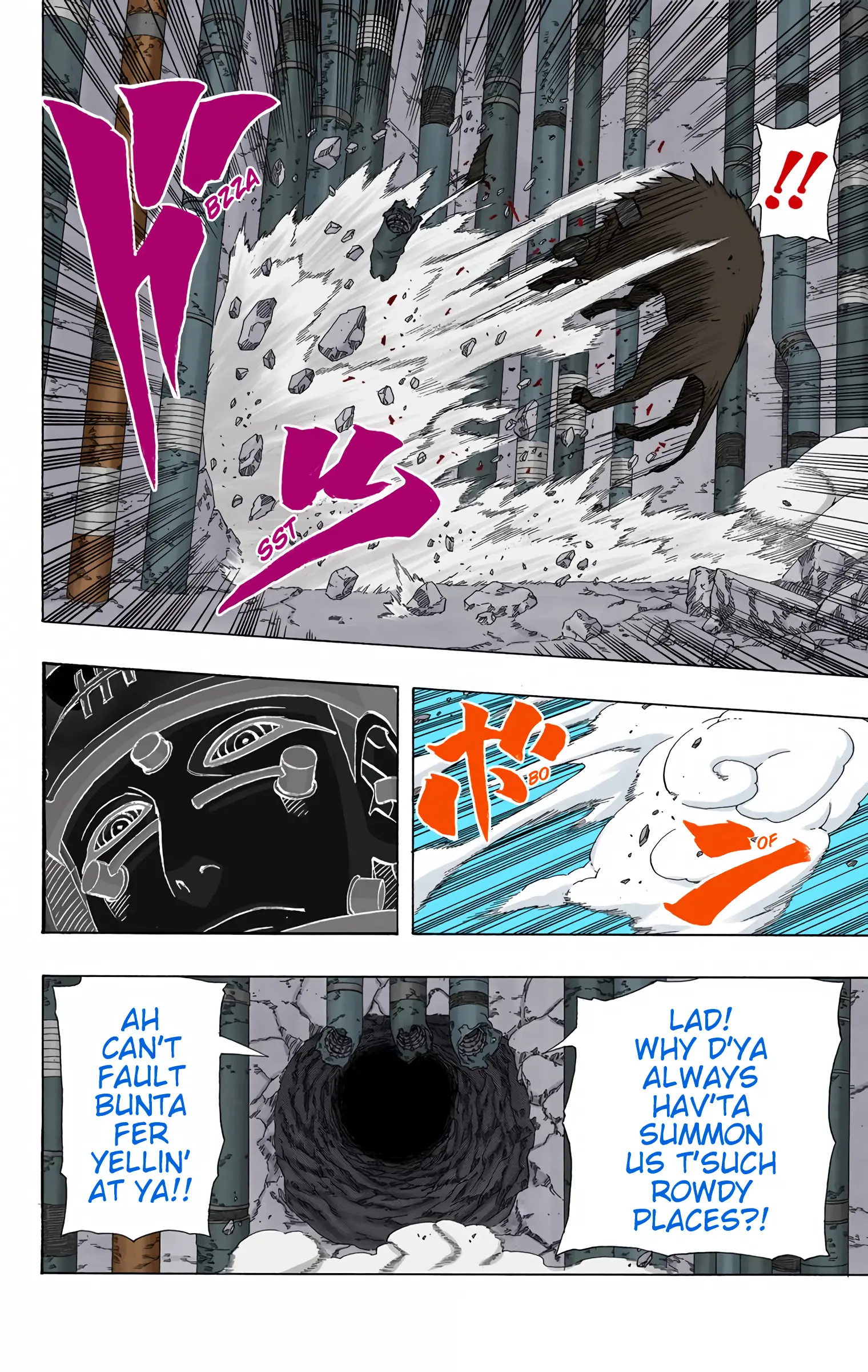 Naruto Colored Manga Online, chapter 375, page 13