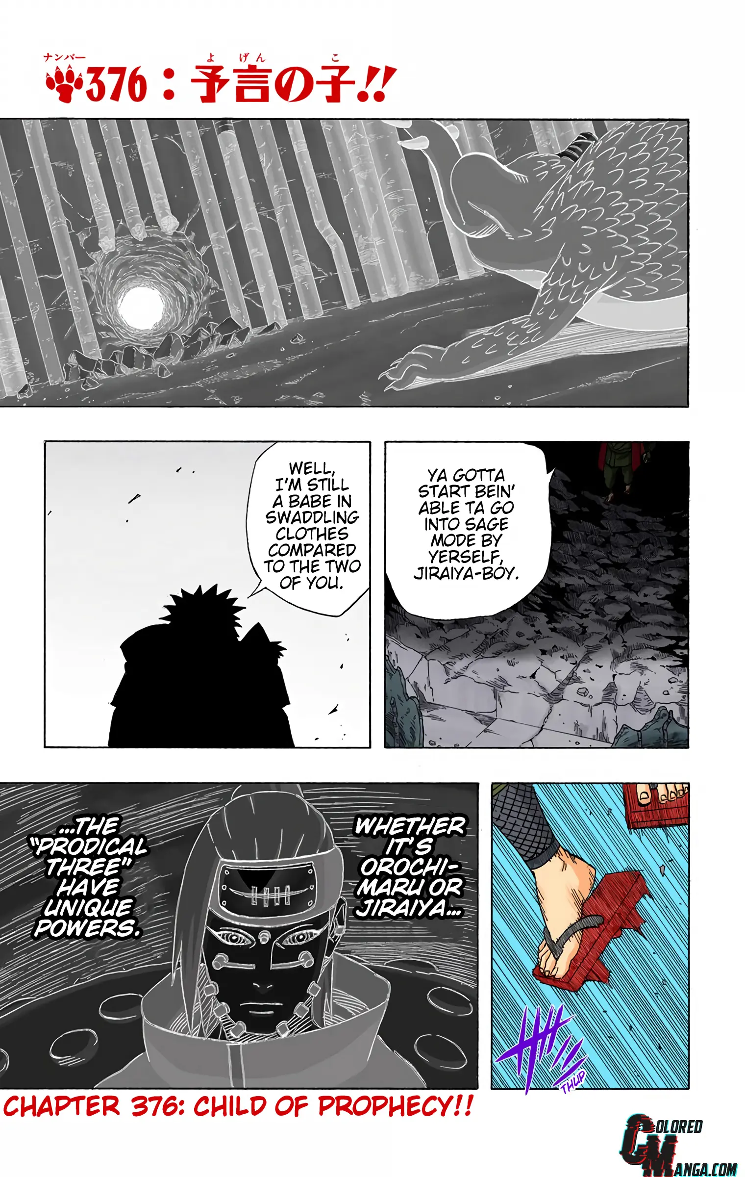 Naruto Colored Manga Online, chapter 376, page 1