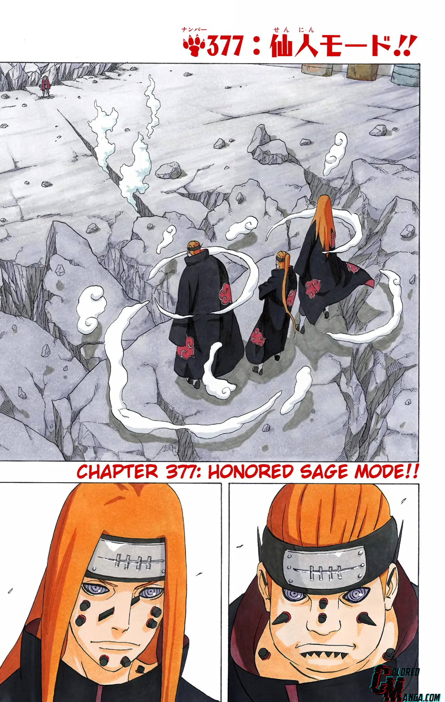 Naruto Colored Manga Online, chapter 377, page 1