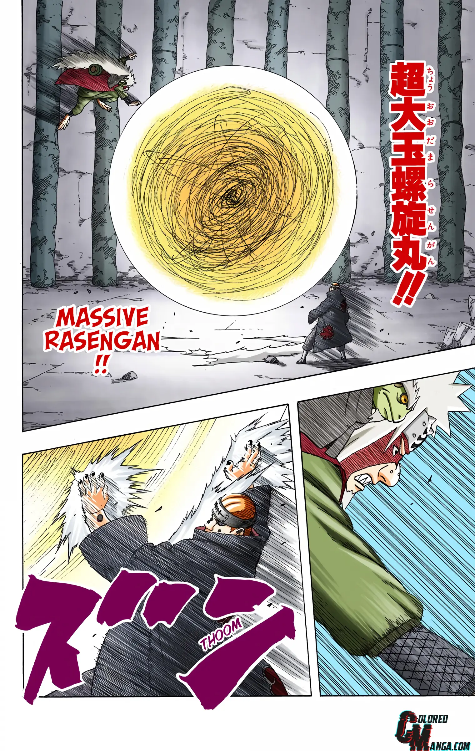 Naruto Colored Manga Online, chapter 377, page 12