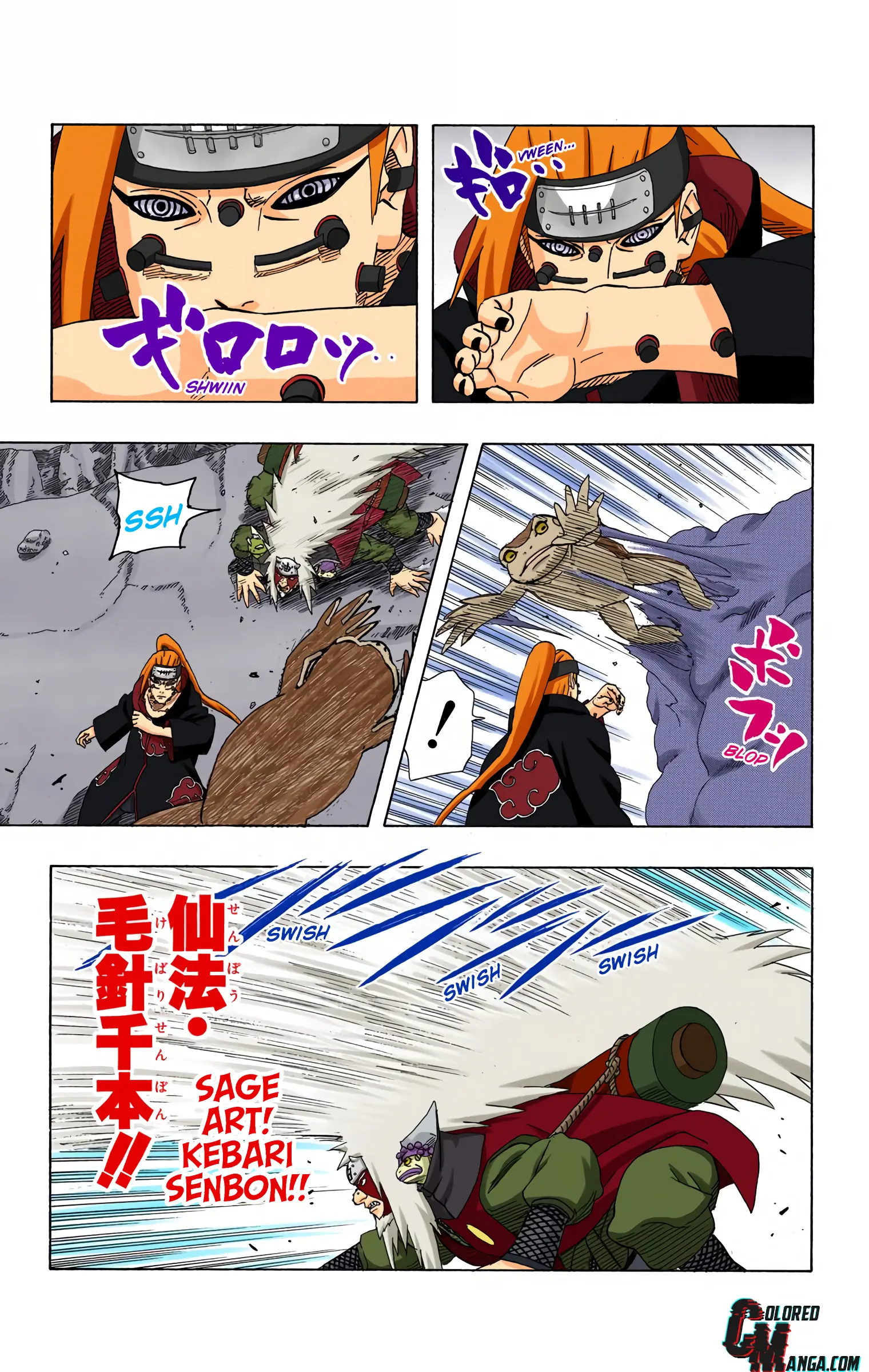 Naruto Colored Manga Online, chapter 377, page 15