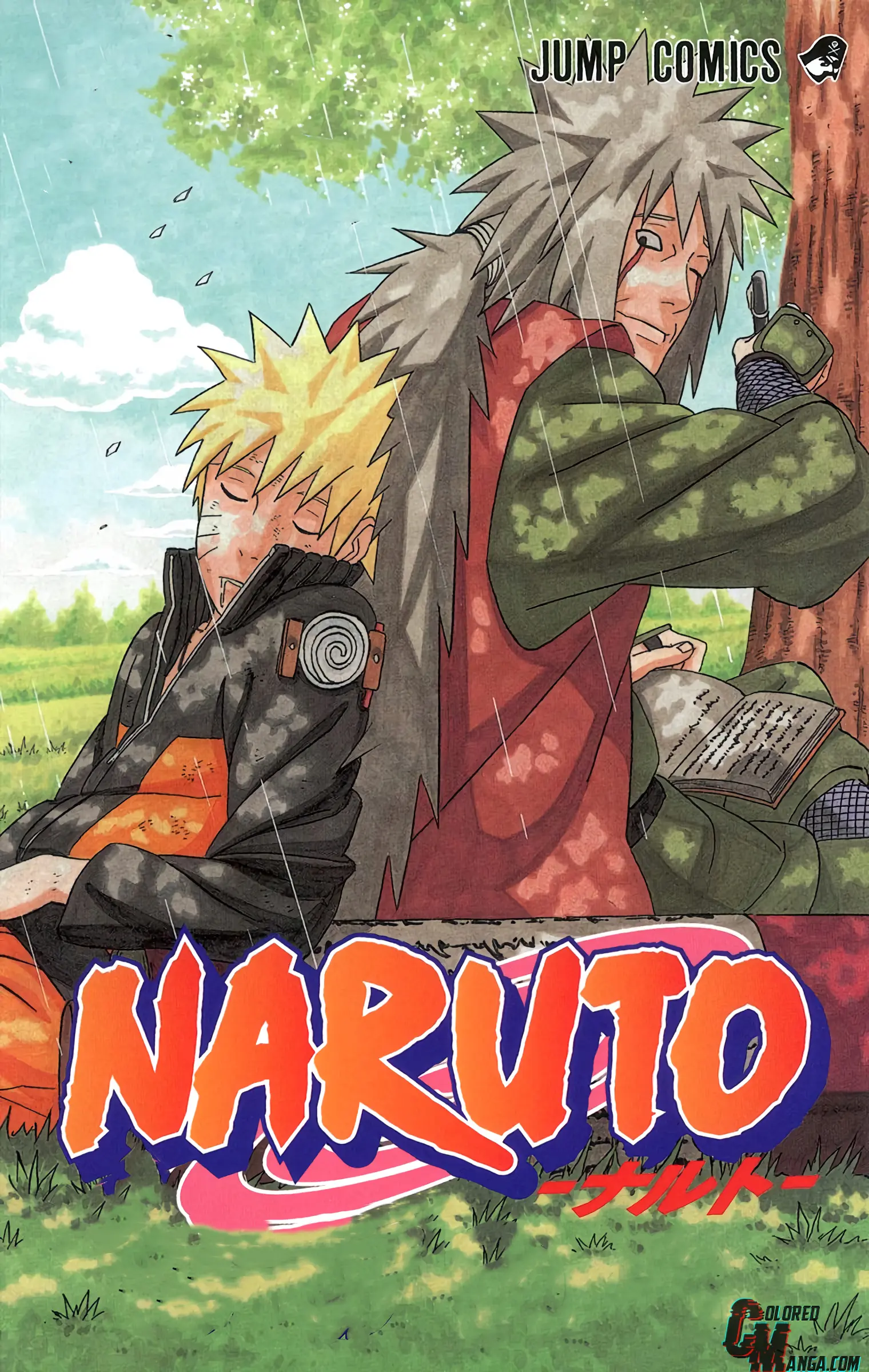 Naruto Colored Manga Online, chapter 380, page 1