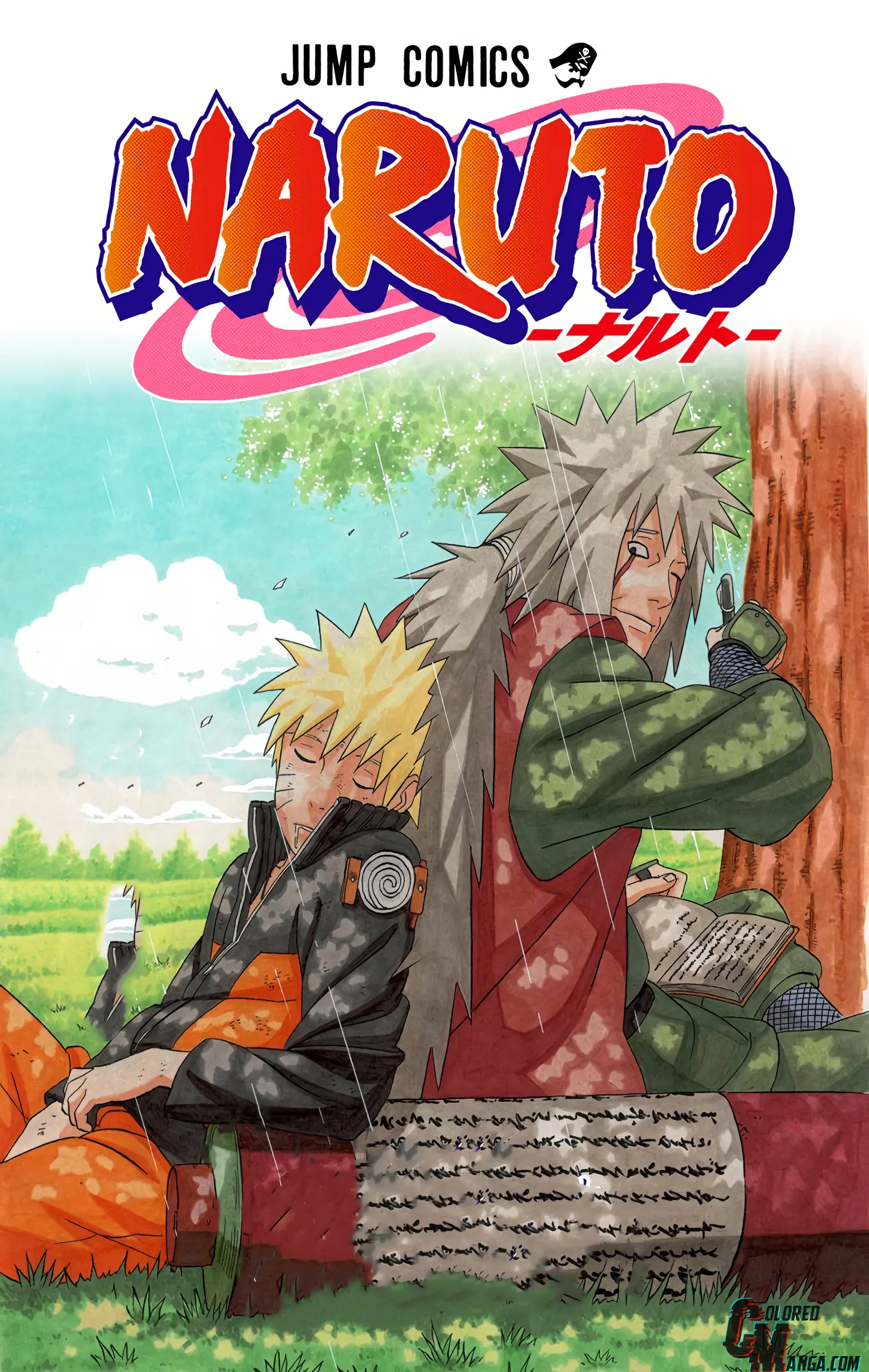 Naruto Colored Manga Online, chapter 380, page 3