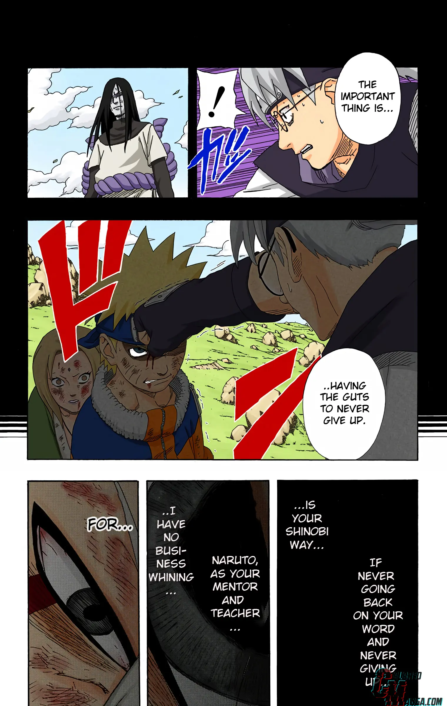 Naruto Colored Manga Online, chapter 382, page 15