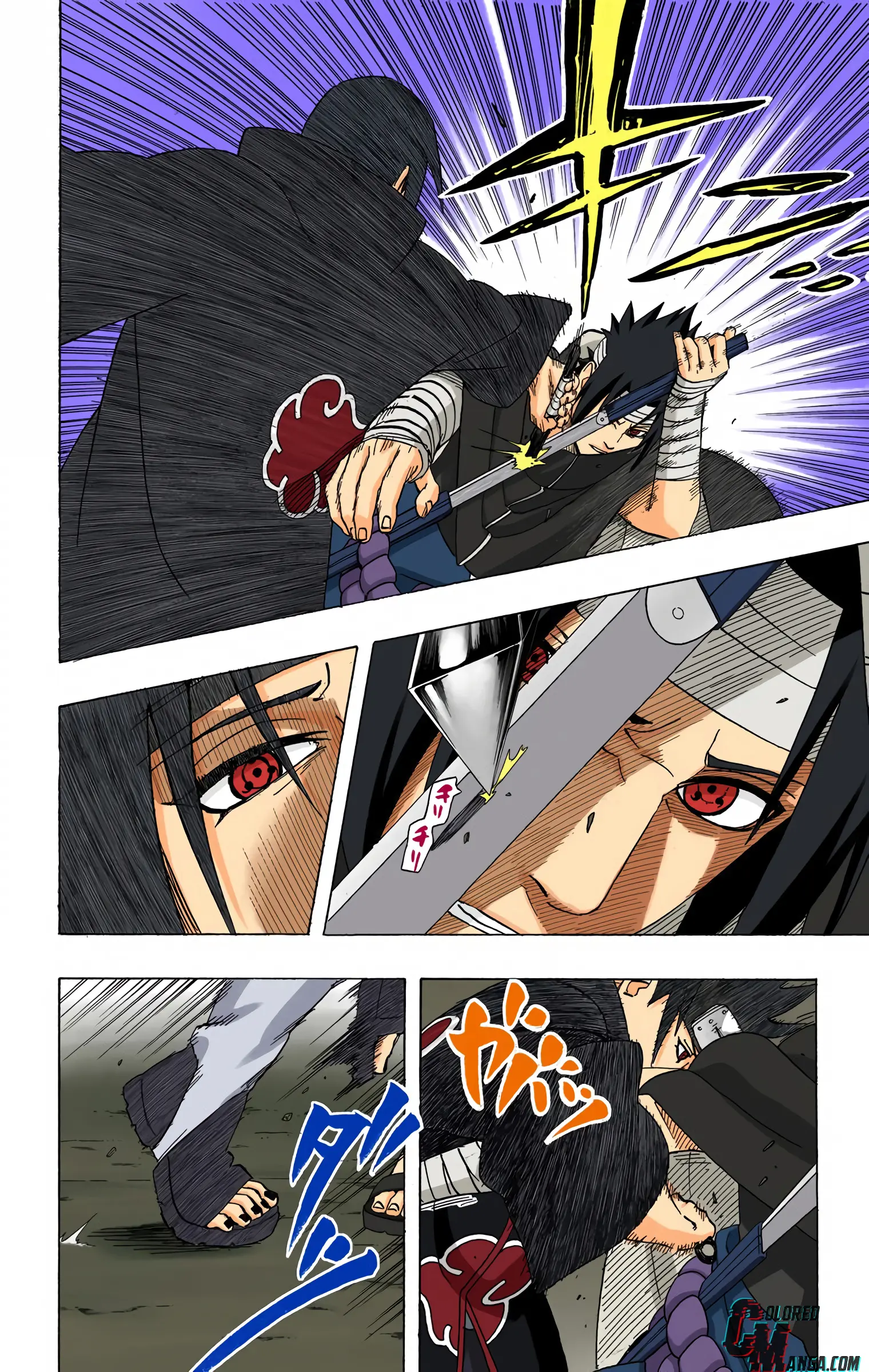Naruto Colored Manga Online, chapter 384, page 4