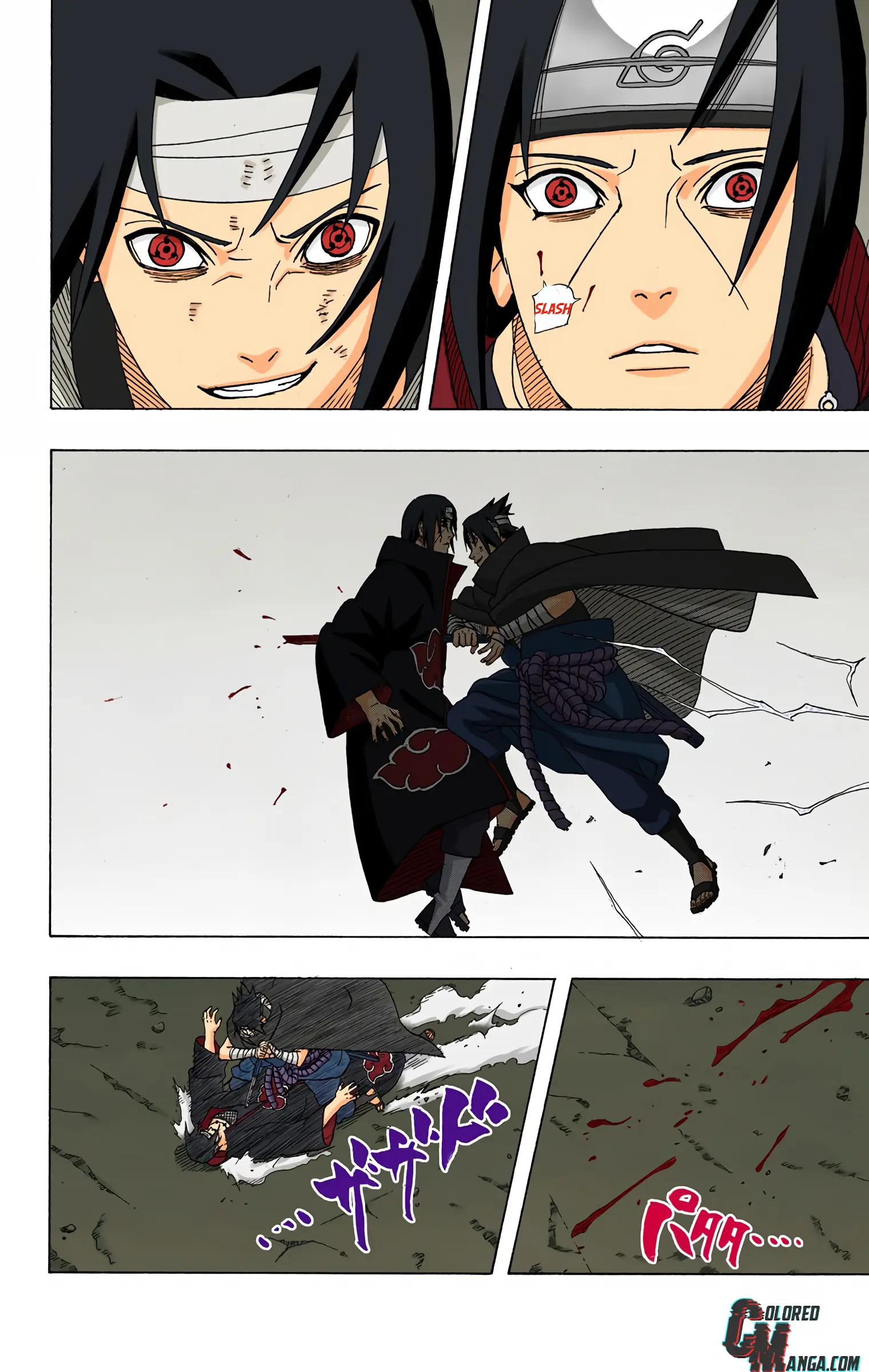 Naruto Colored Manga Online, chapter 384, page 12