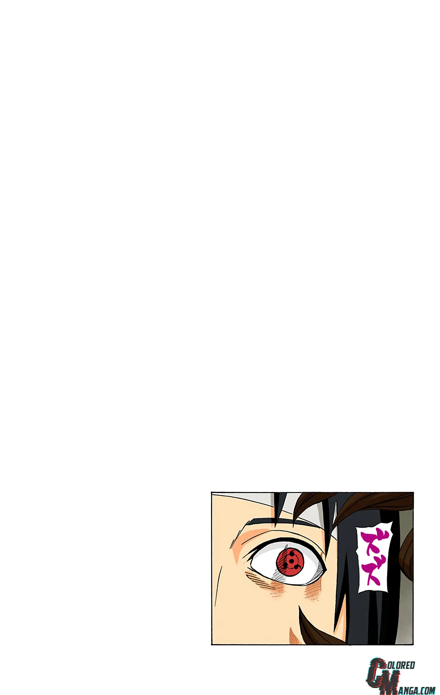 Naruto Colored Manga Online, chapter 387, page 17