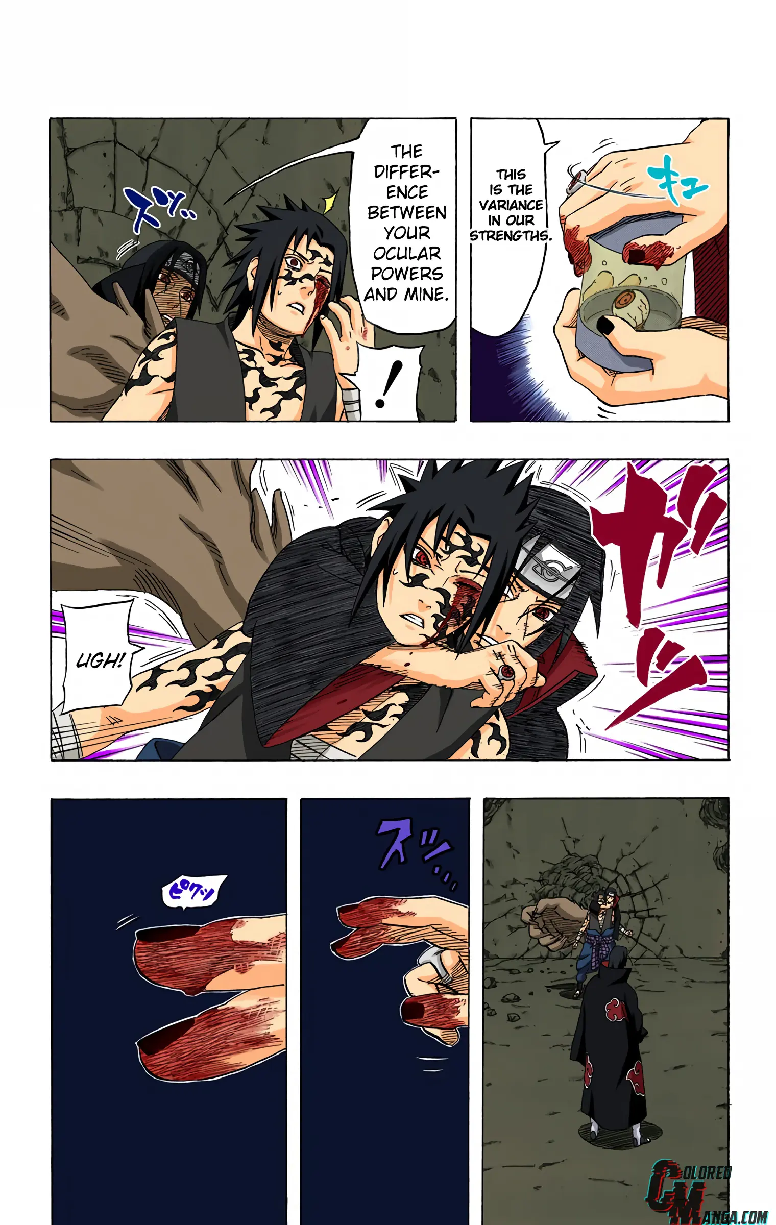 Naruto Colored Manga Online, chapter 388, page 7