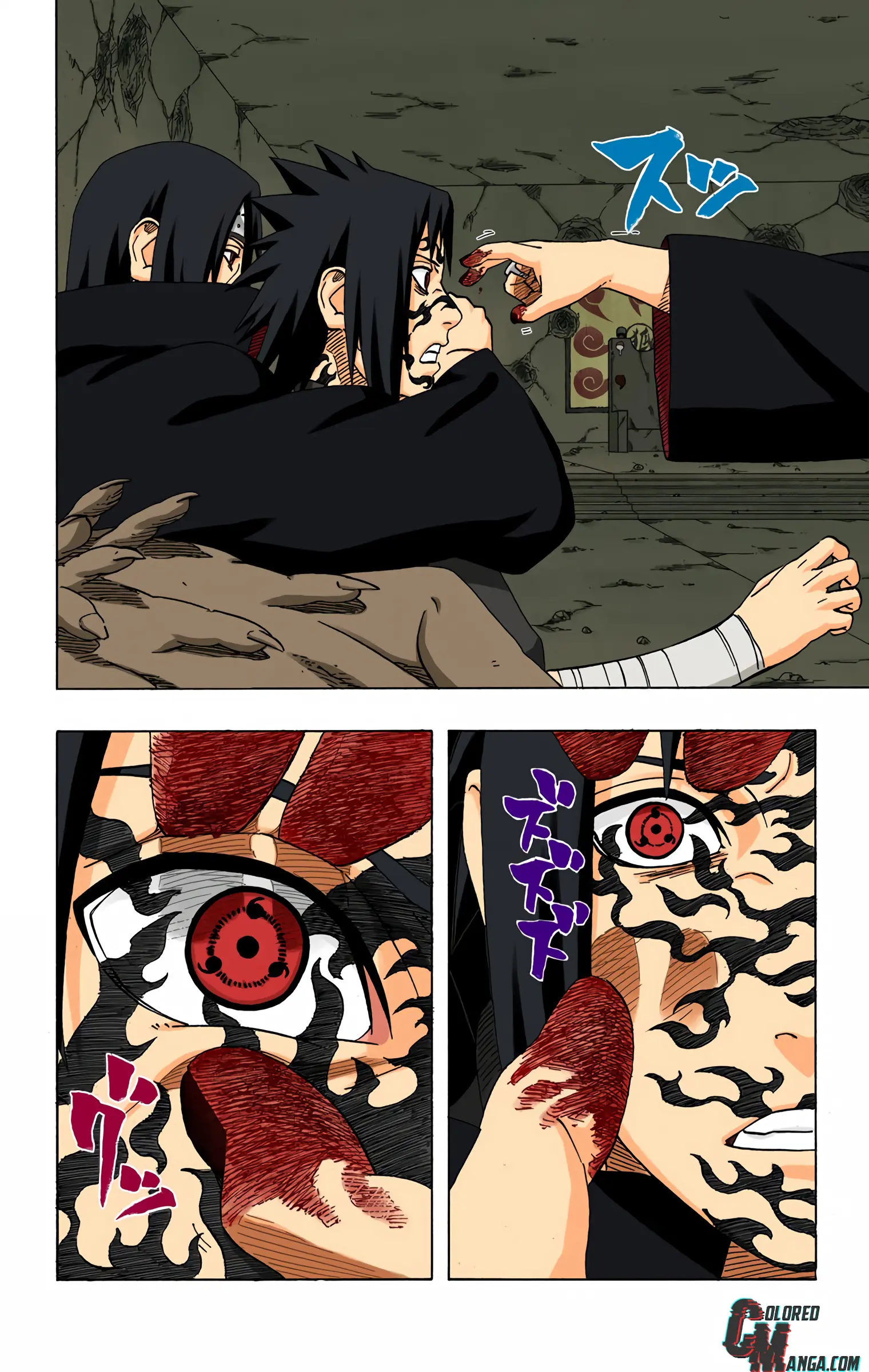 Naruto Colored Manga Online, chapter 388, page 8