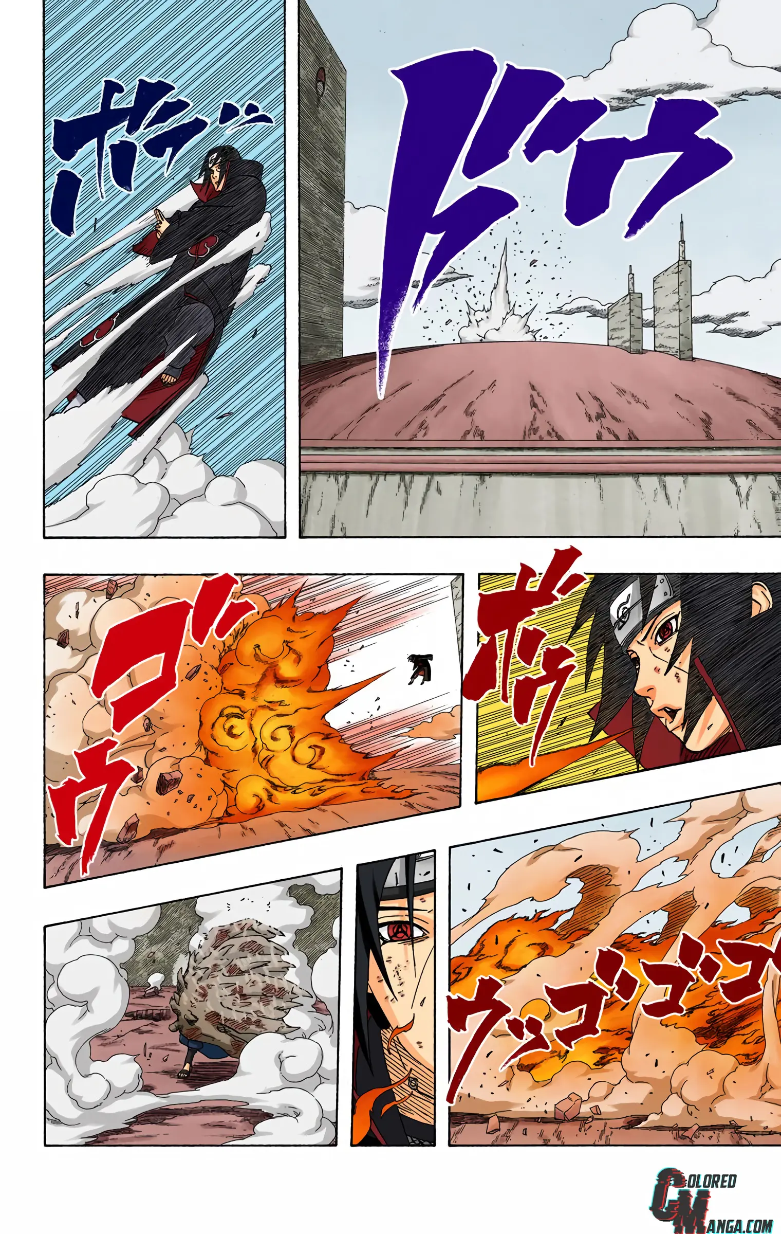 Naruto Colored Manga Online, chapter 389, page 12